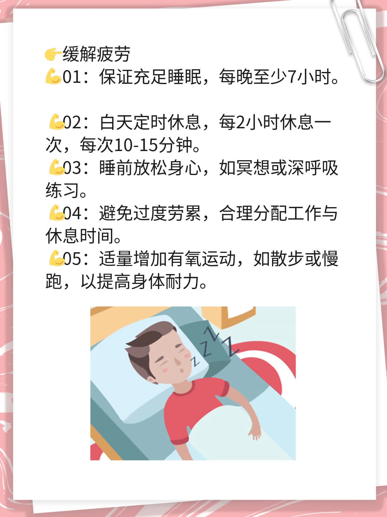 「防癌抗癌」半枝莲+白花蛇舌草，这样治肿瘤！