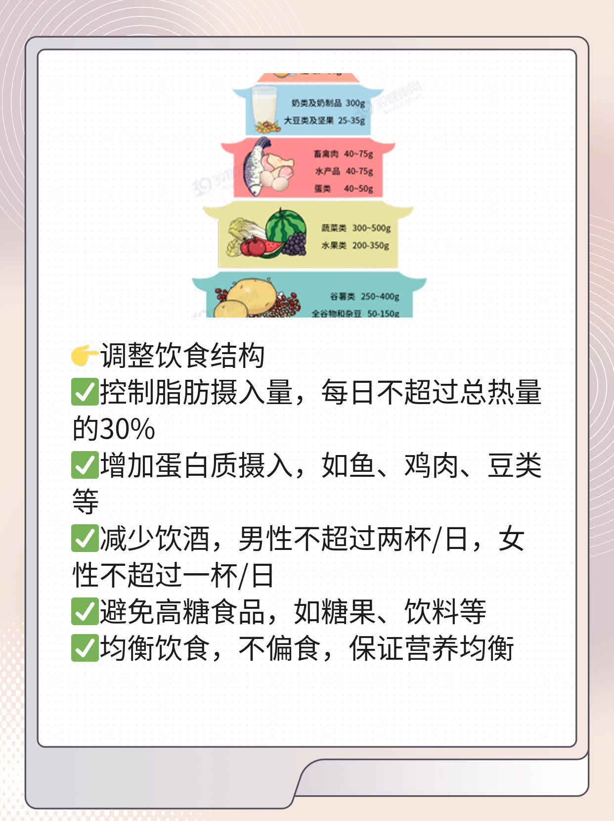 解惑：丙肝抗体阴性=正常？