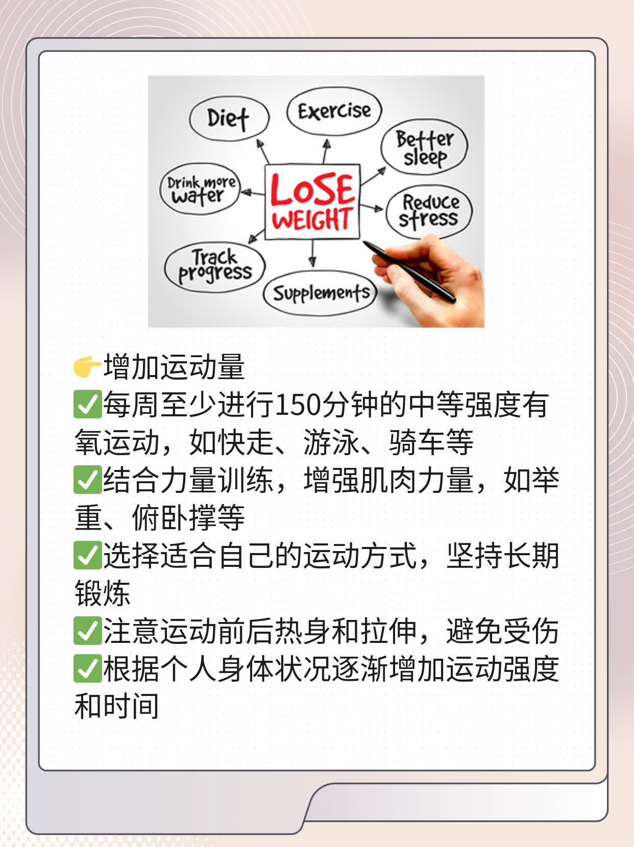解惑：丙肝抗体阴性=正常？