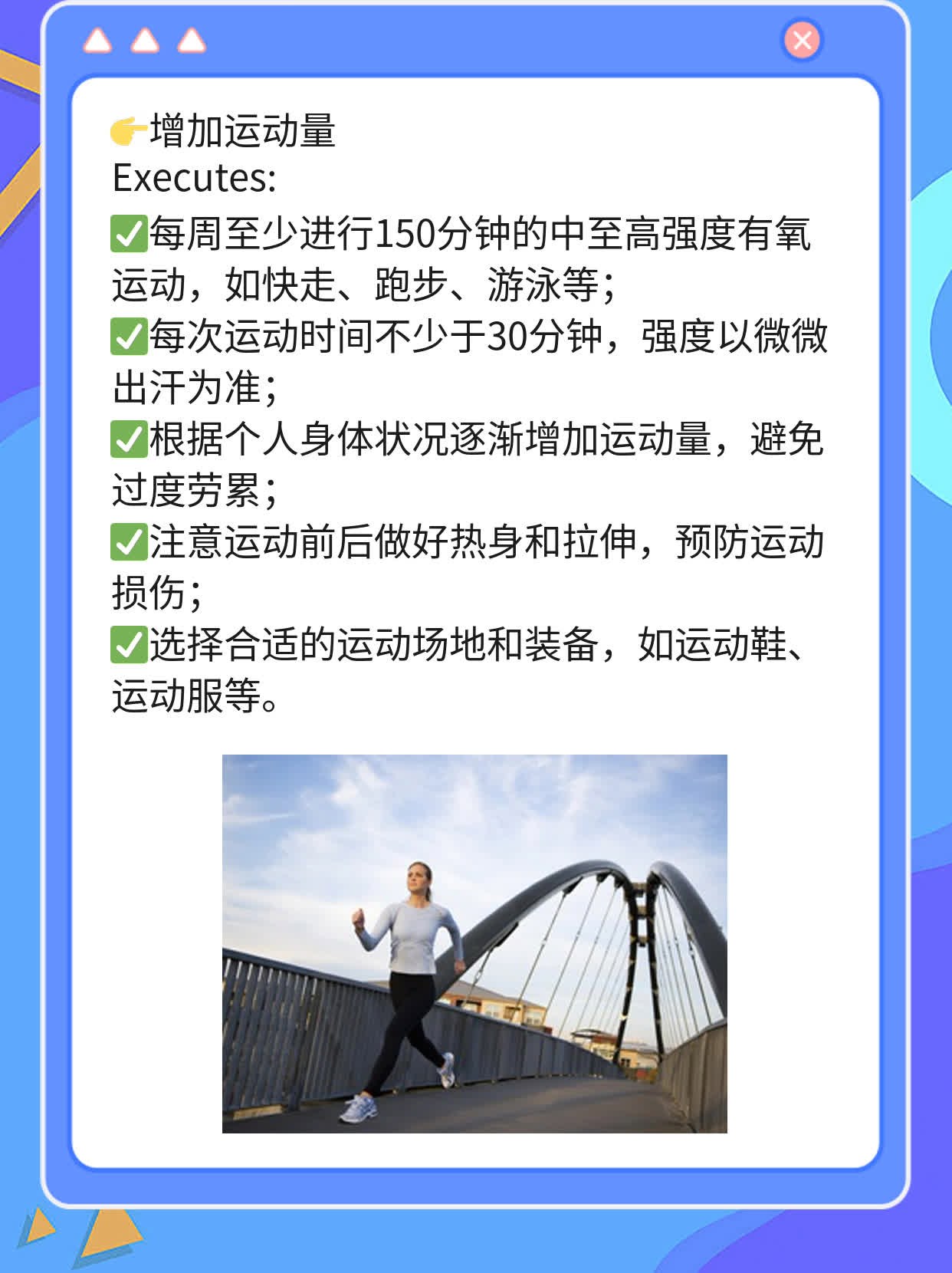 脂肪肝患者还能享受肉类美食吗？经验分享！