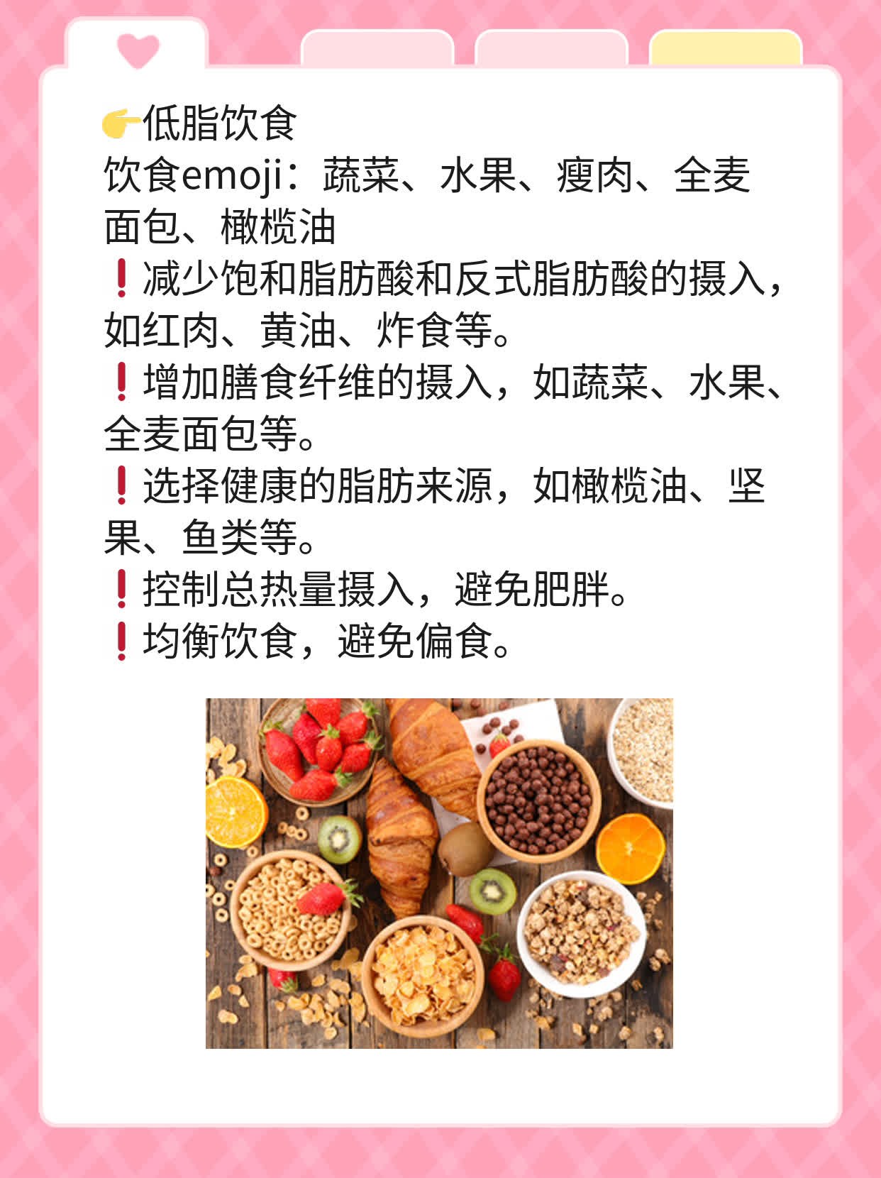 「解囊相告」：探秘肝部囊肿的真相及风险