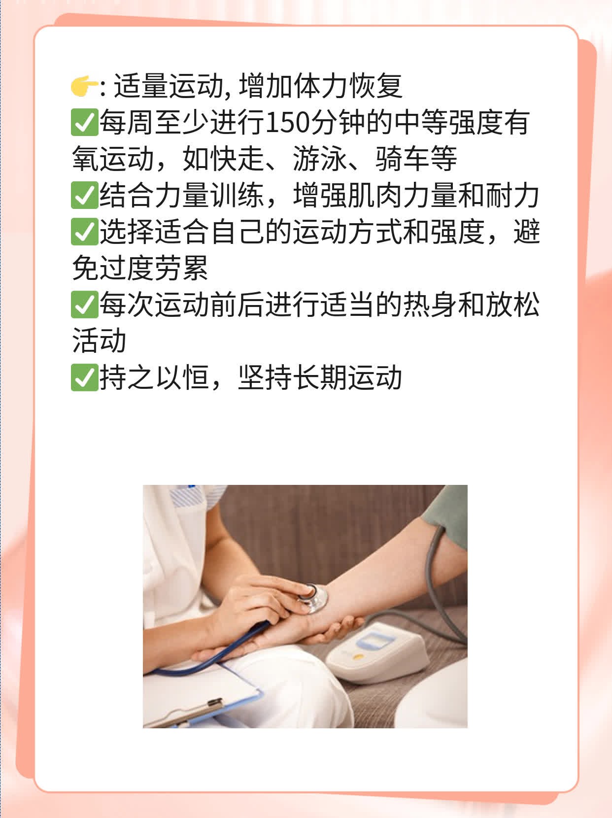 肝不好？这些信号告诉你！