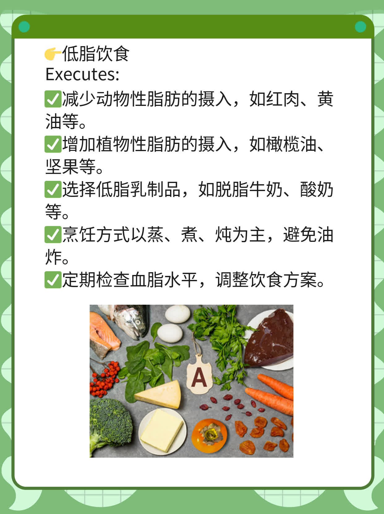 GGT偏高的肝功能异常，你必须知道的原因！