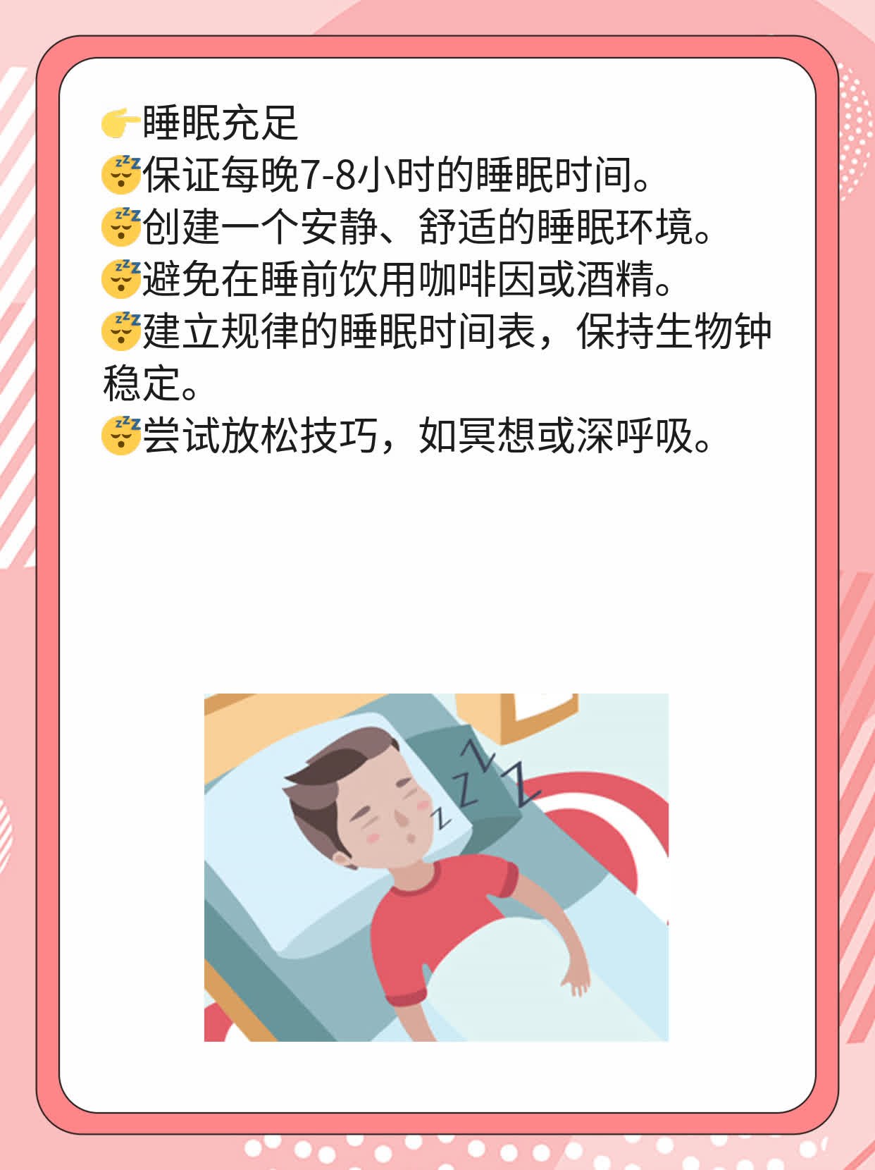 肝不好？这些信号告诉你！肝功不全的症状解析