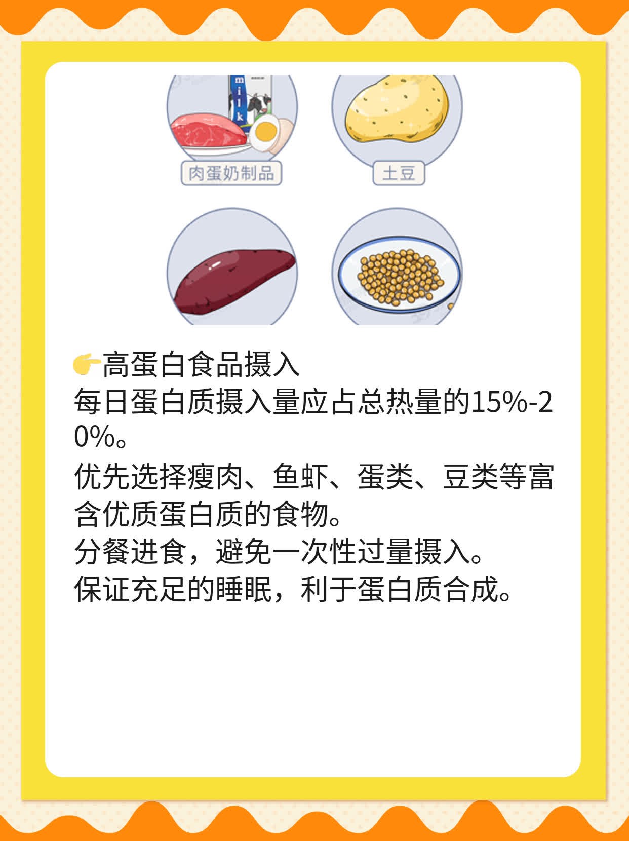 肝硬化症状大盘点：你知道多少？