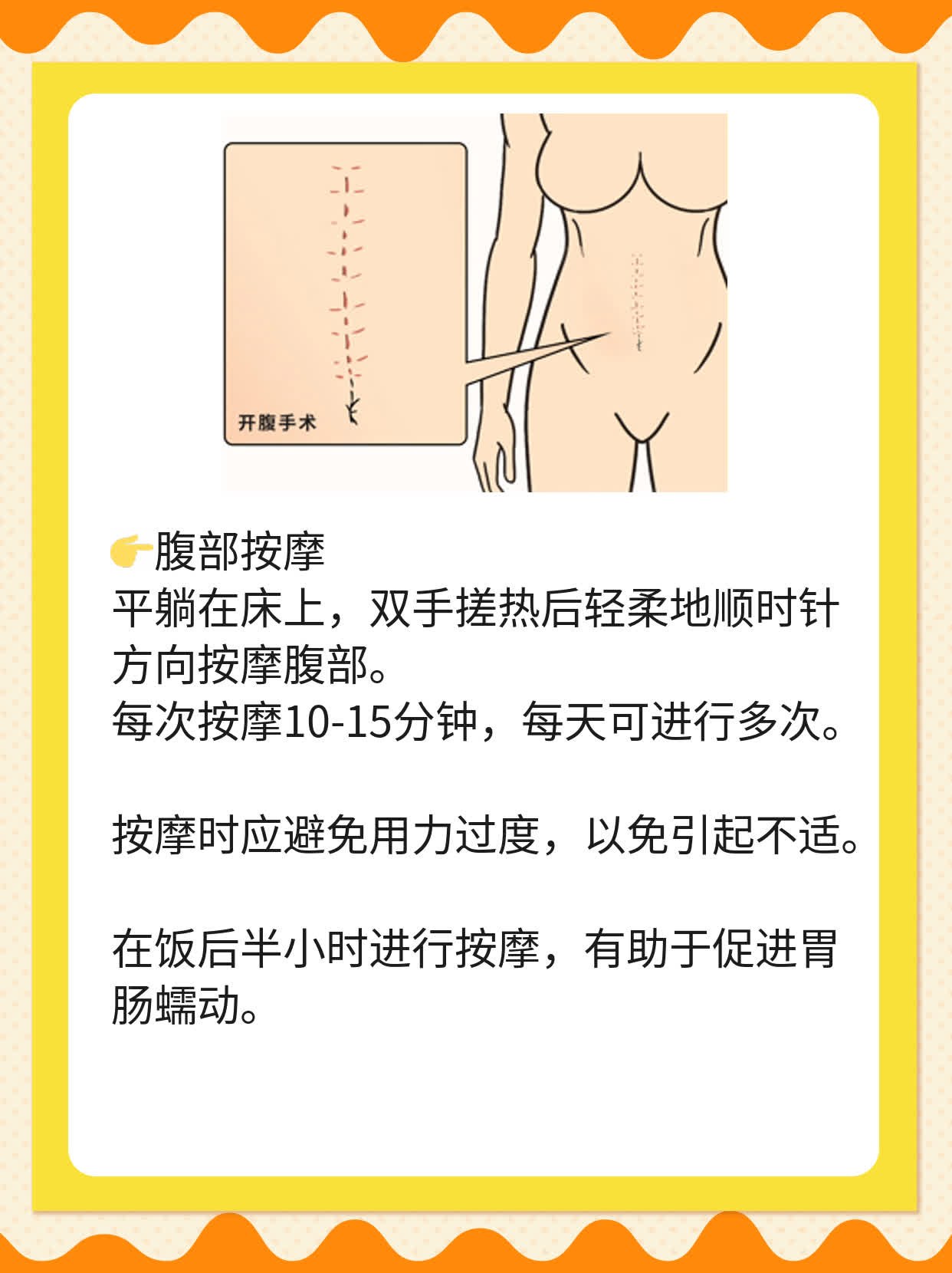 肝硬化症状大盘点：你知道多少？