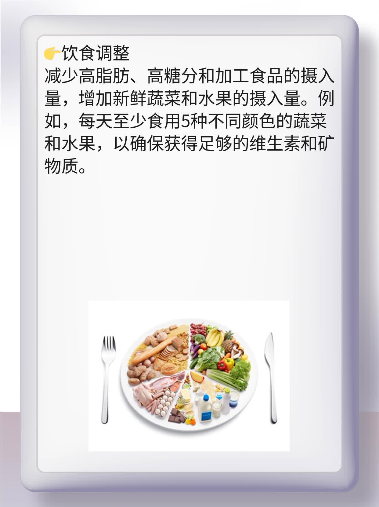 「解毒肝脏」路漫漫：排毒不佳时的健康预警信号