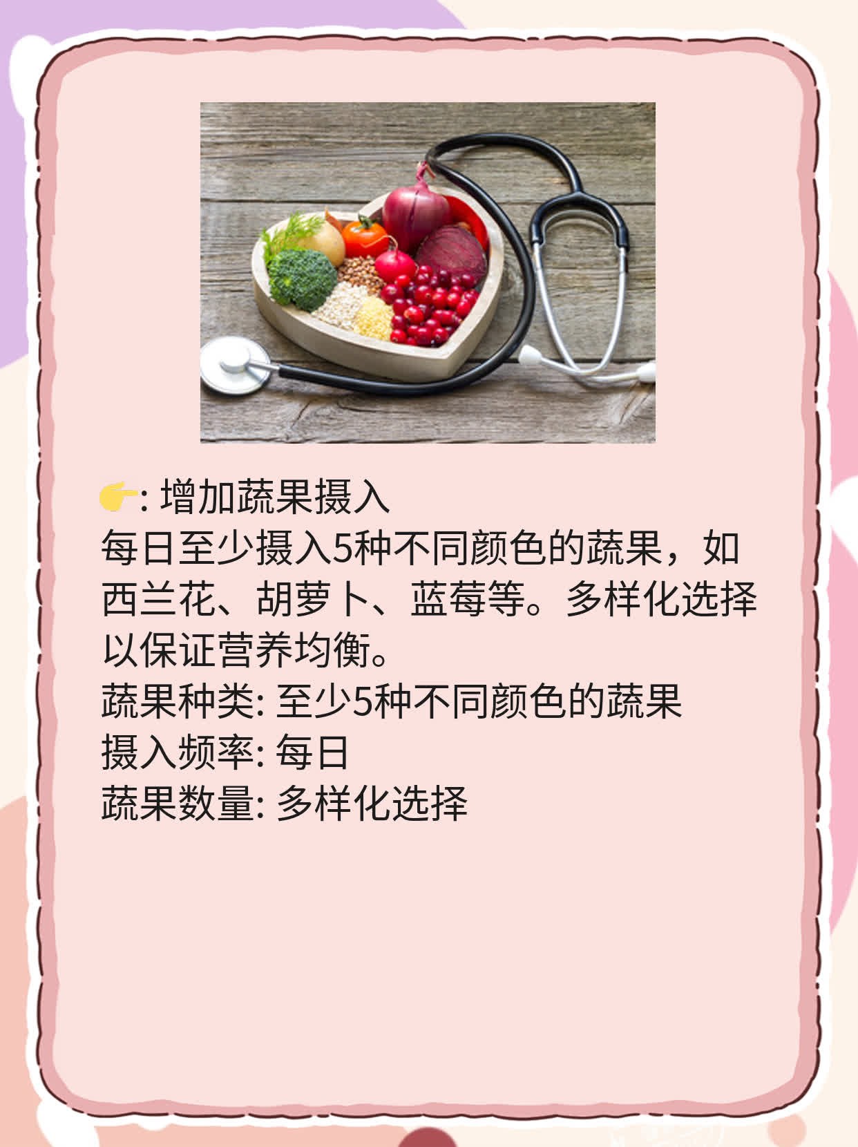 慢性乙肝治疗妙招大揭秘！
