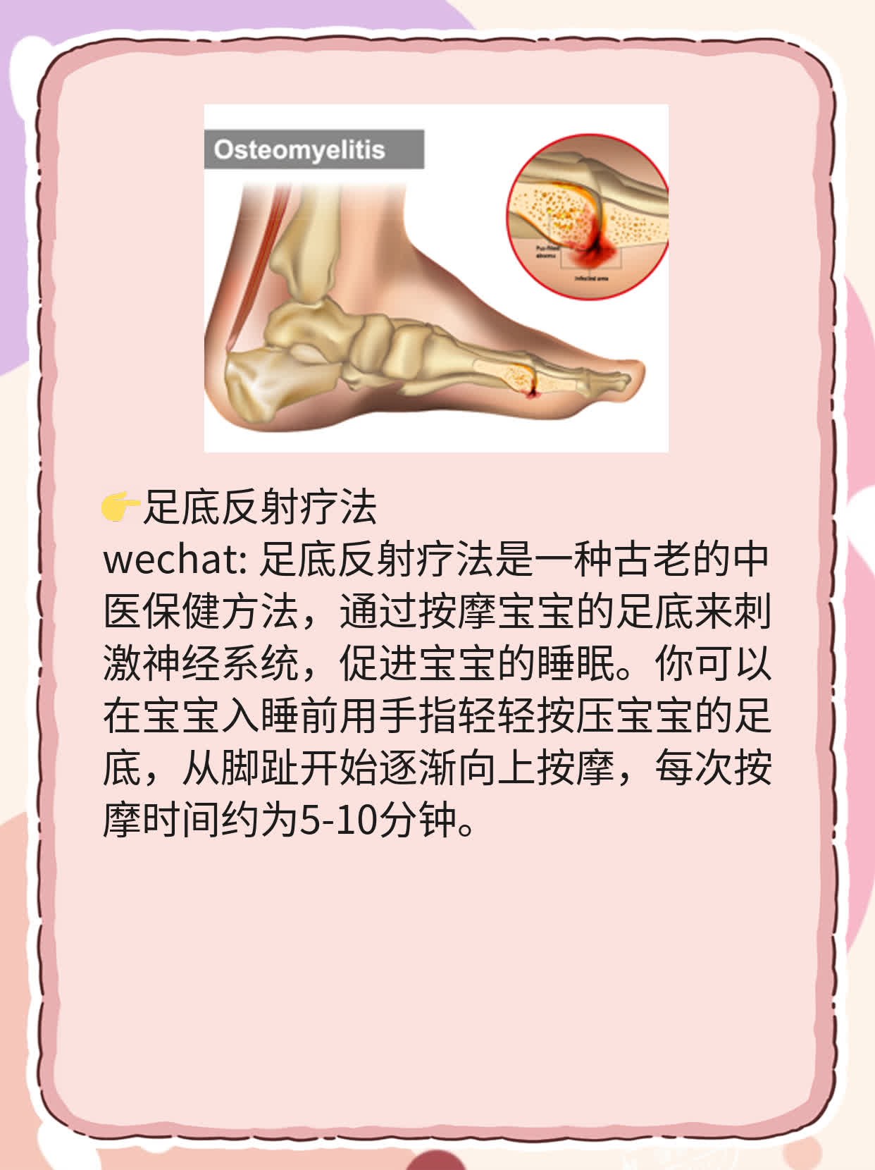 「你知道吗？」新生儿吃母乳易入睡的原因竟是...