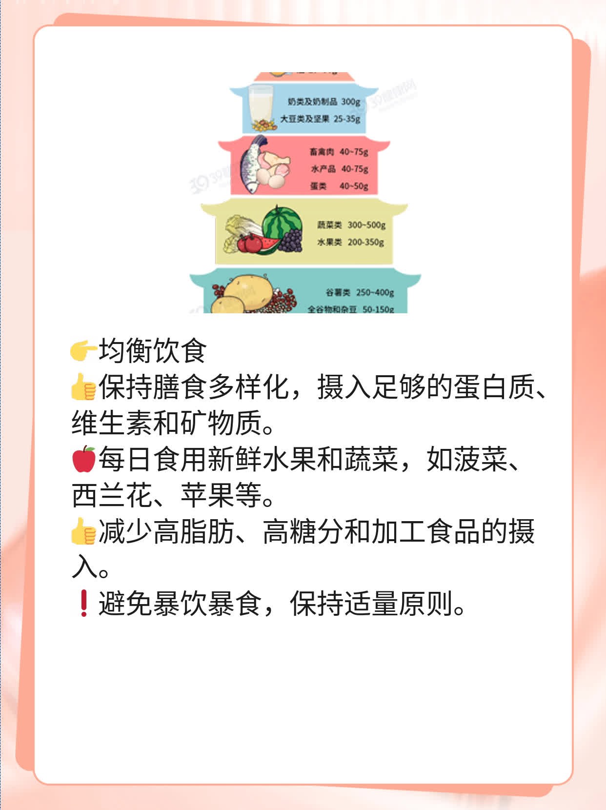 乙肝e抗体阳性？来了解它的意义！