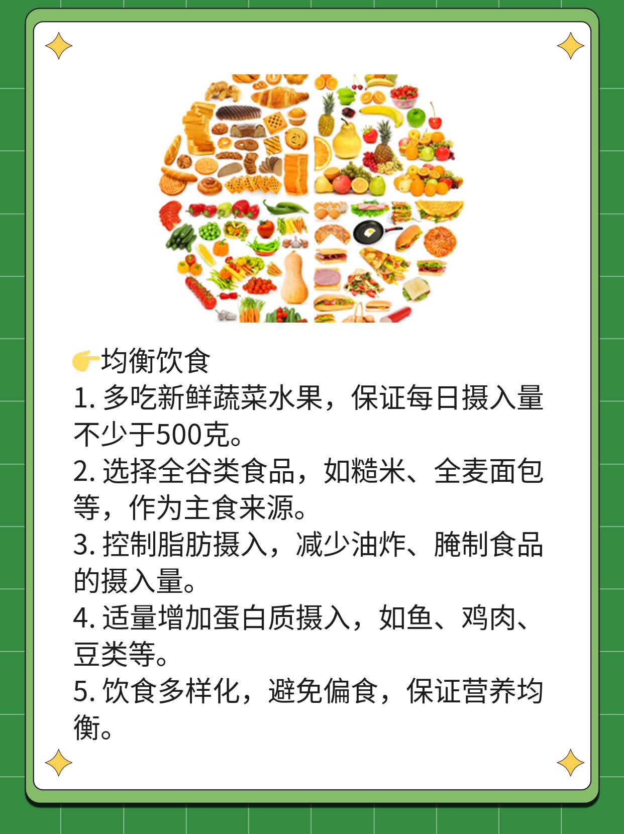 乙肝表面抗体弱阳，解密HBV感染风险！