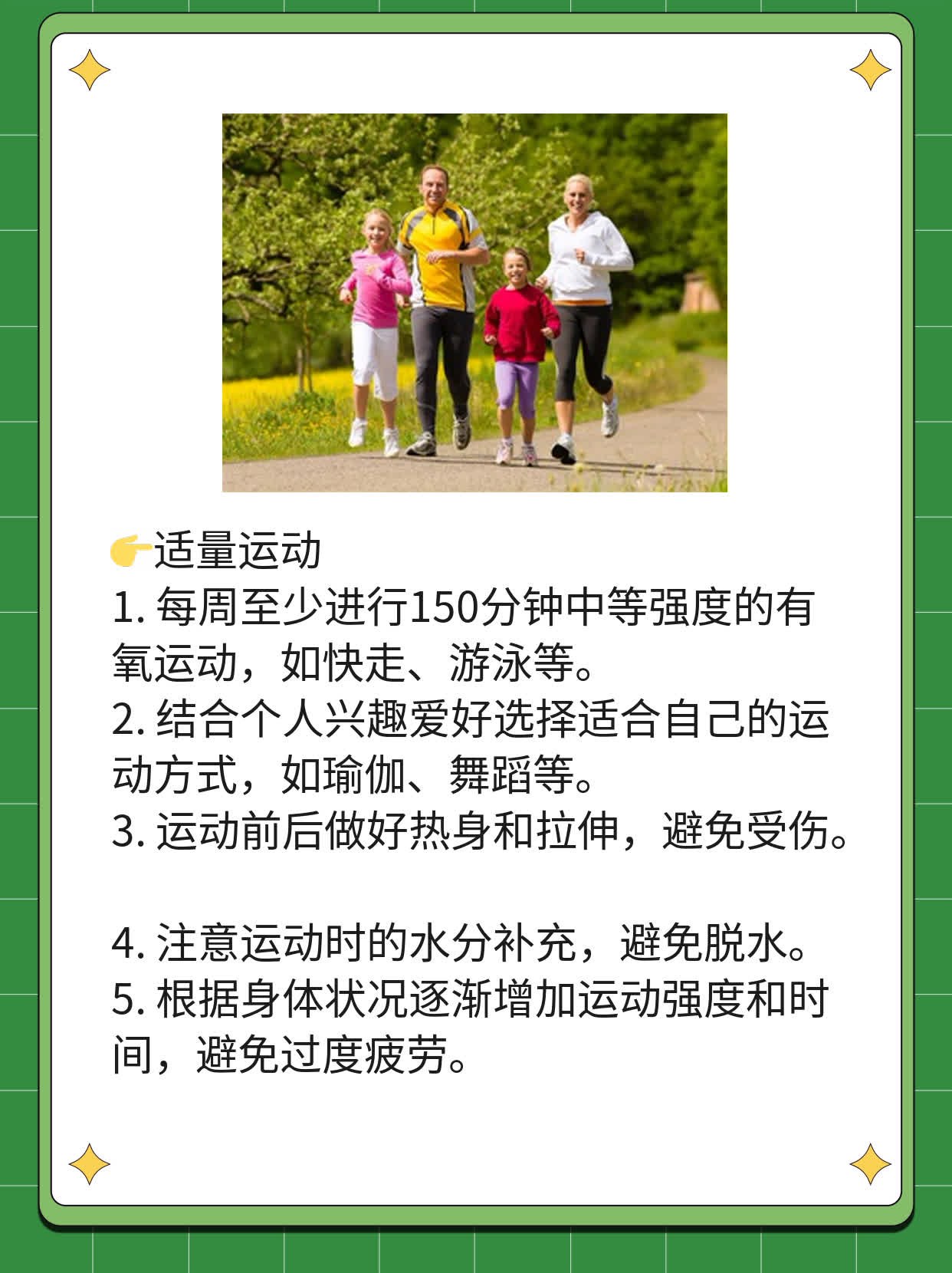 乙肝表面抗体弱阳，解密HBV感染风险！