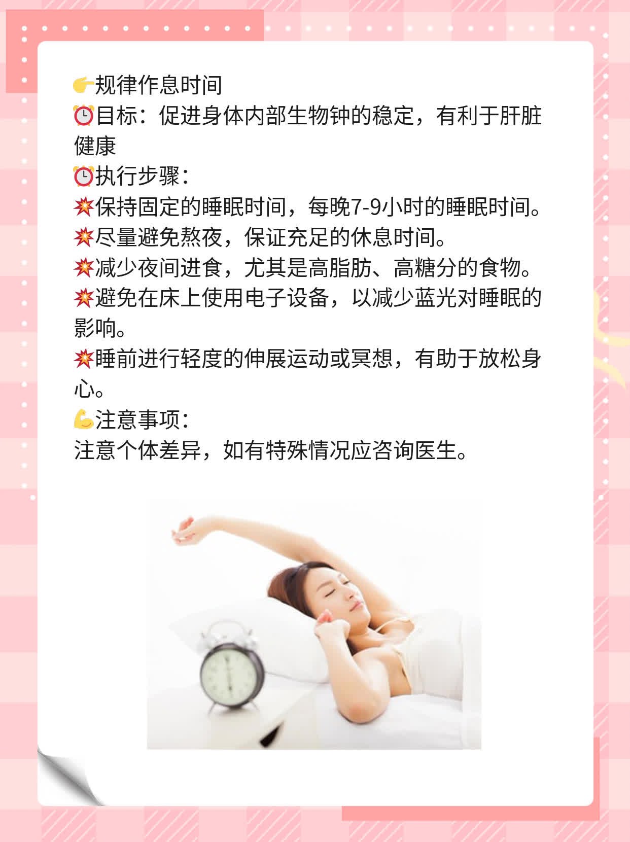 乙肝病毒定量检测正常范围探秘