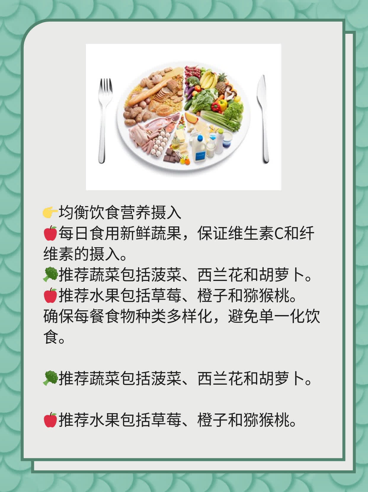 「分享经验」：霉菌性阴道炎快速治愈方案——选择正确药物！