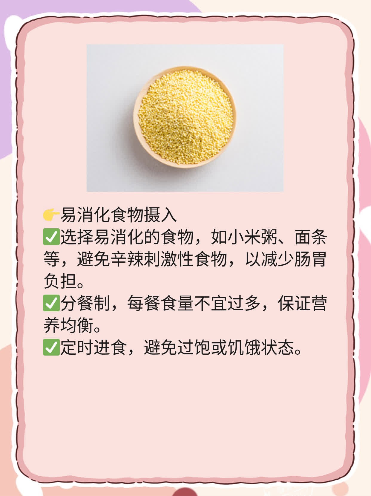 双胞胎四维彩超：新手爸妈必知的注意事项！