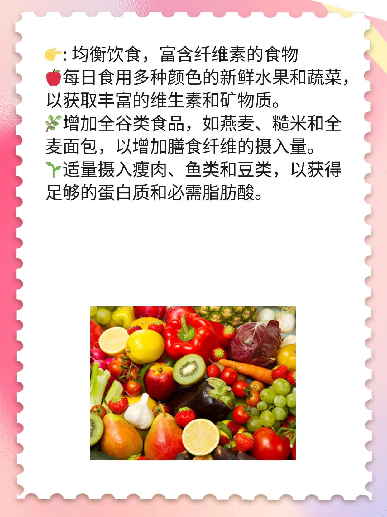 顺产后恶露排完时间？
