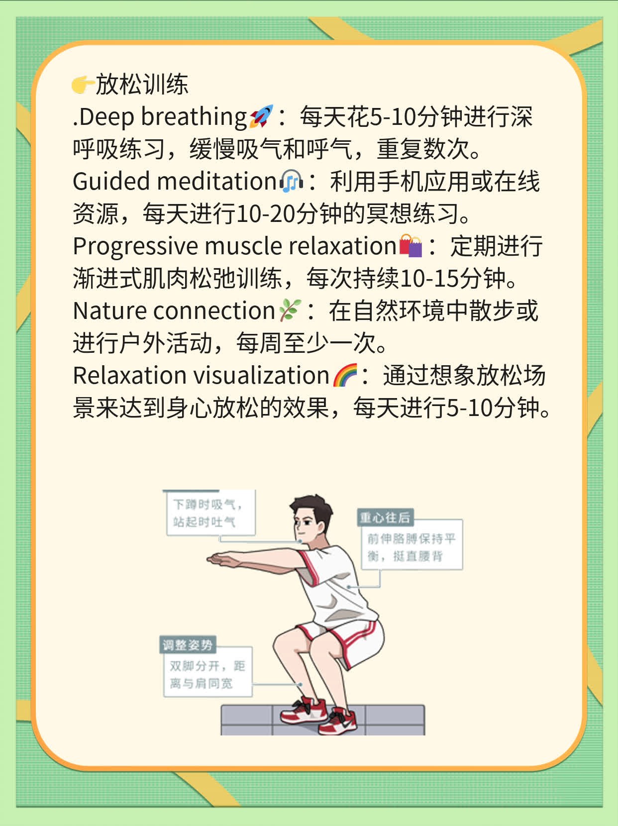 女人脾气火爆是啥毛病？探求内心平静之路