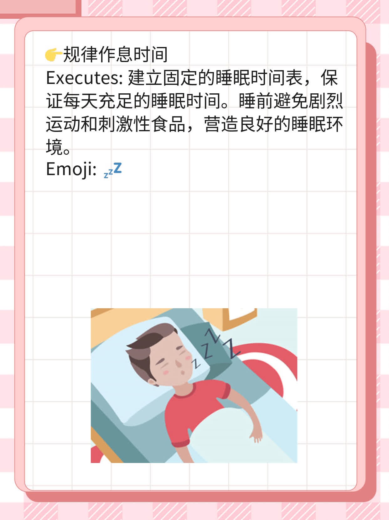 小孩肾病综合征治疗：经验分享