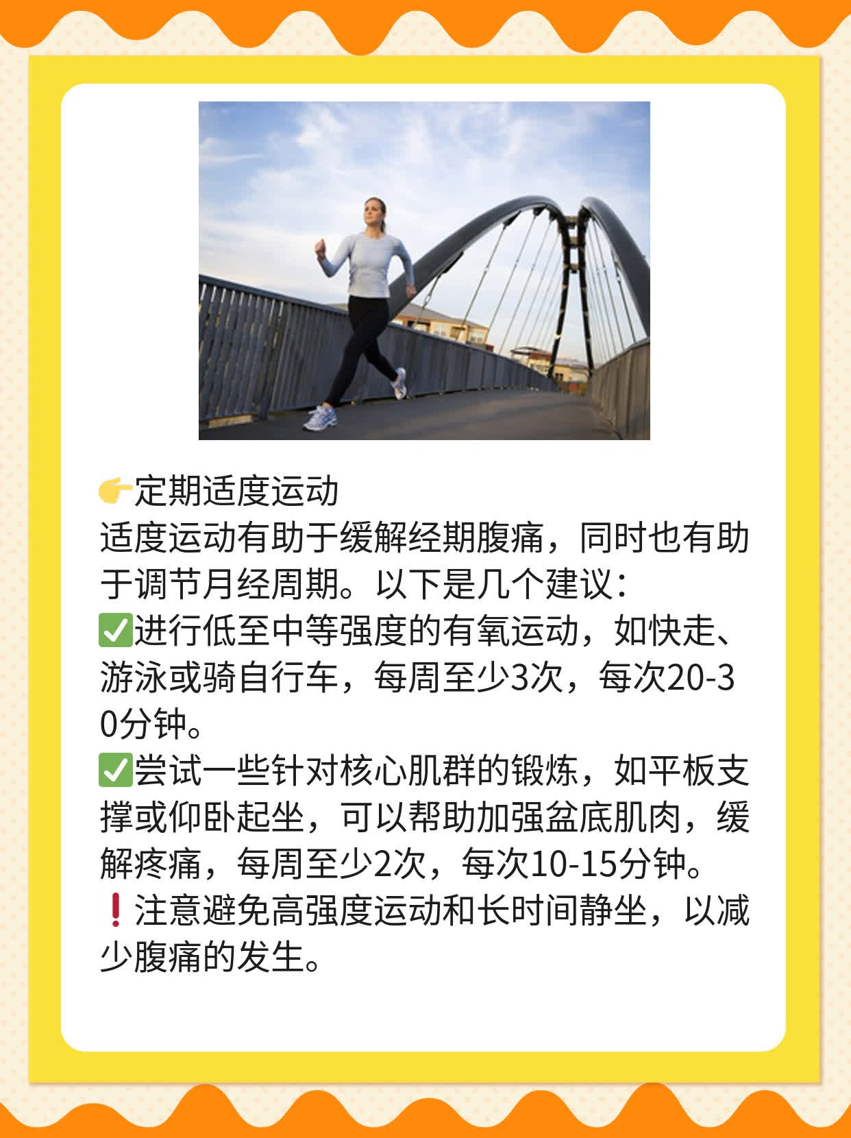 手触圆形物：探查宫内异物！