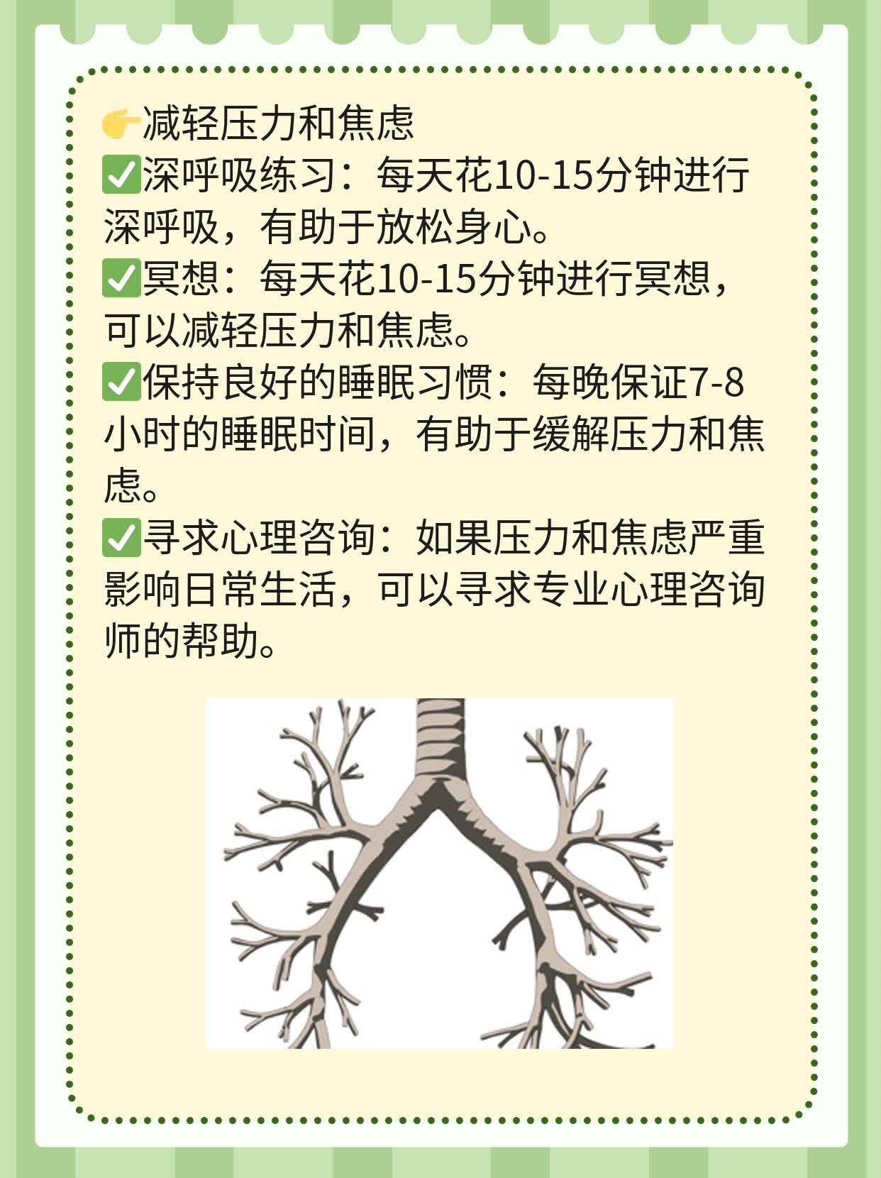 「产后避孕」：这些方法最靠谱！