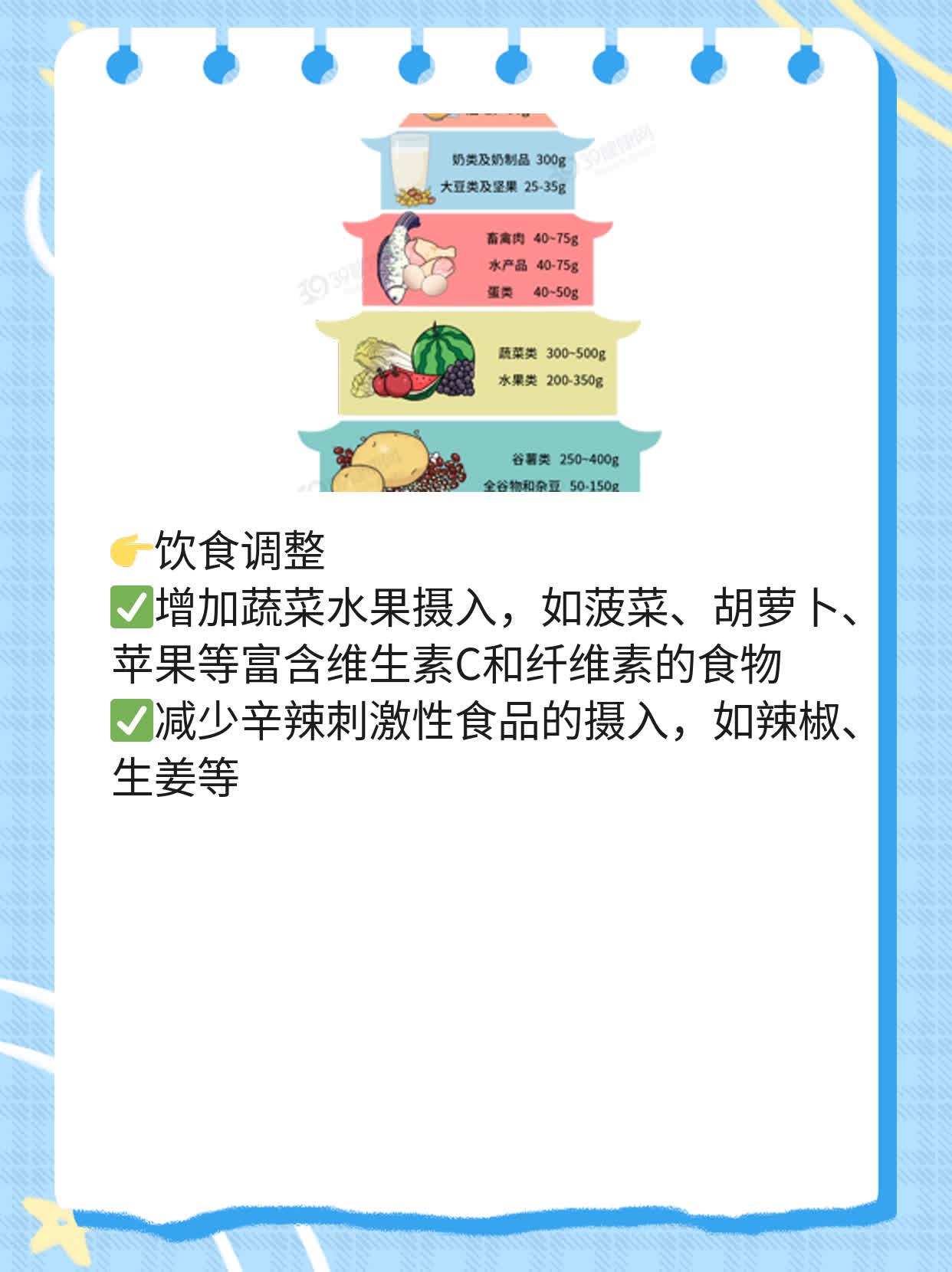 月经走后仍有褐带排出，原因揭秘！