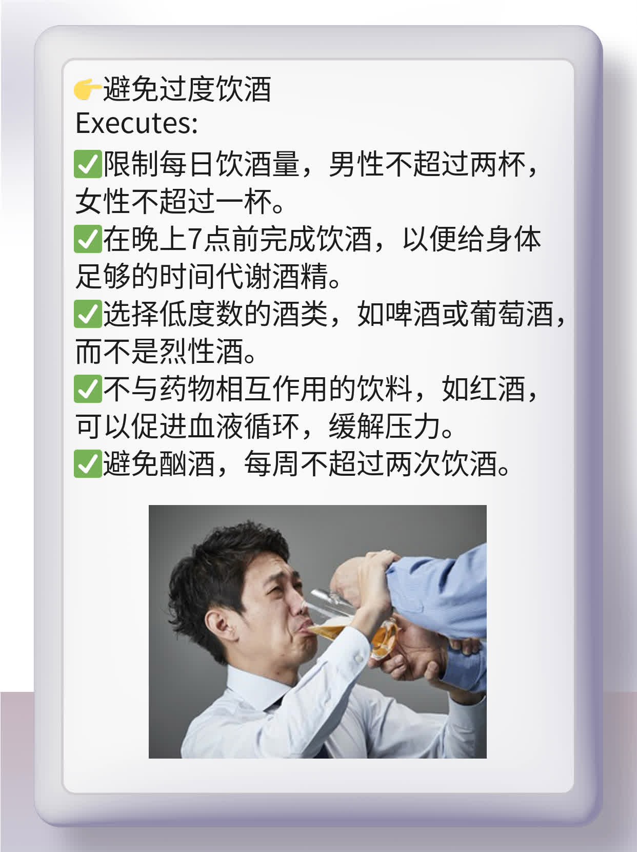 女人漏尿？这些方法帮你解决！