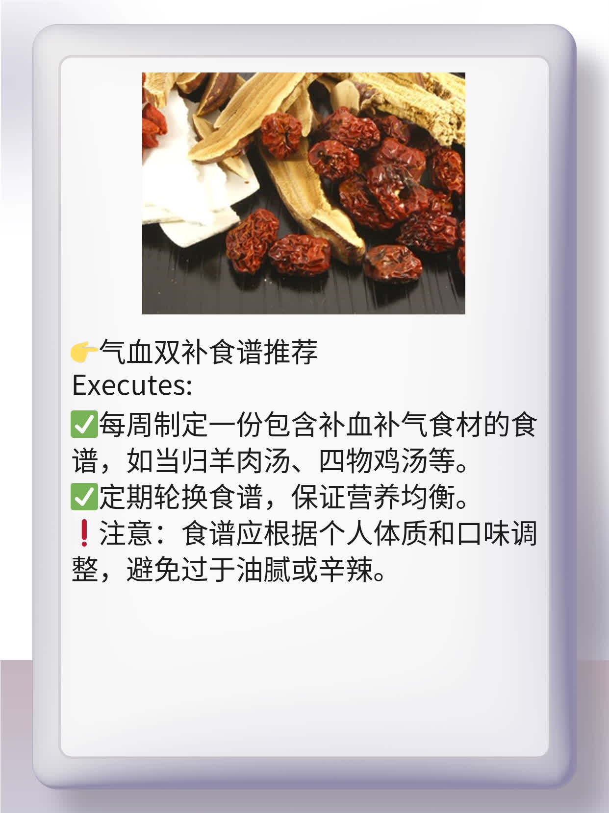 「月经黑色量少」原因揭秘！