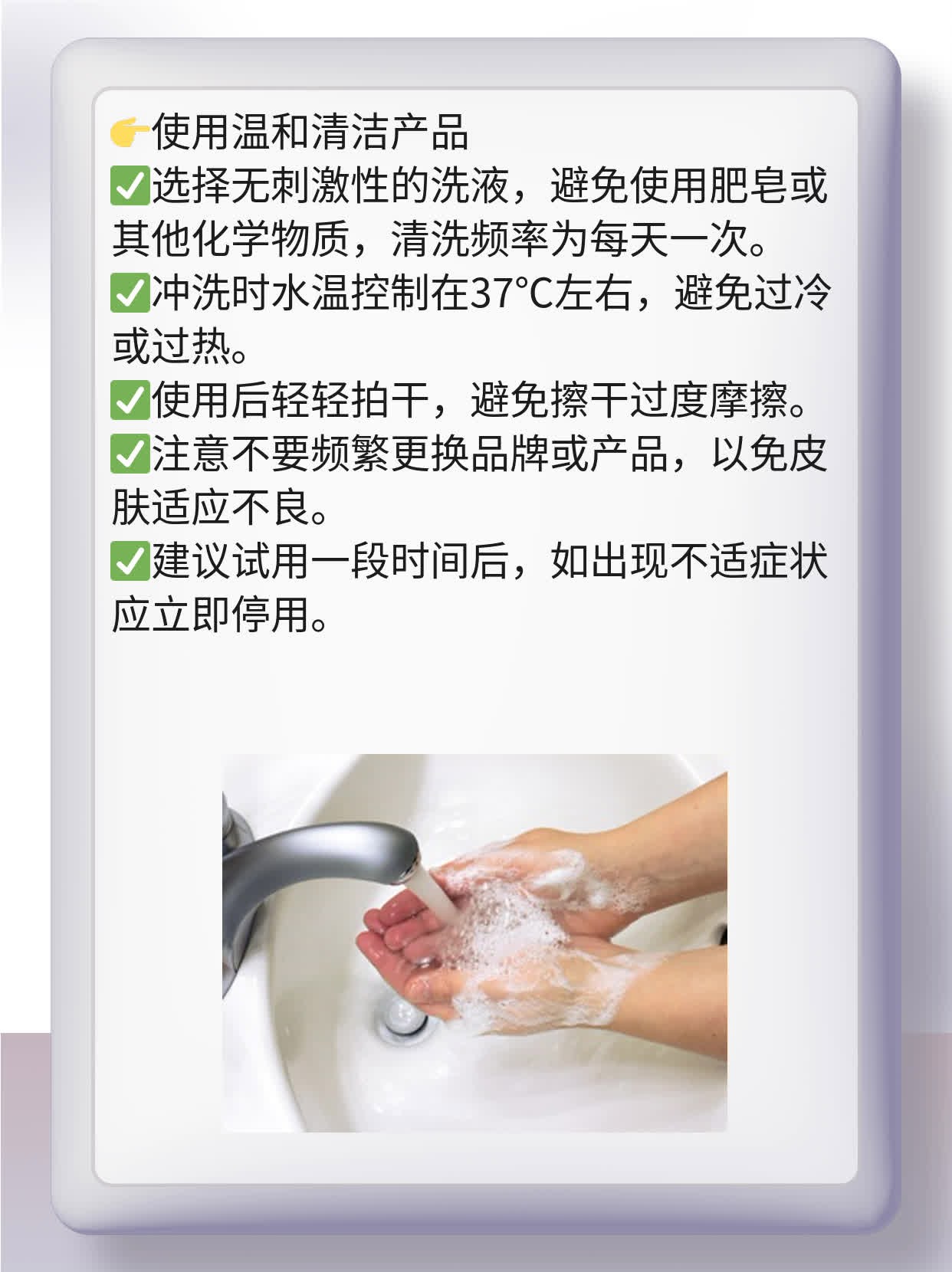 34岁女性性生活频率：你知道的标准吗？