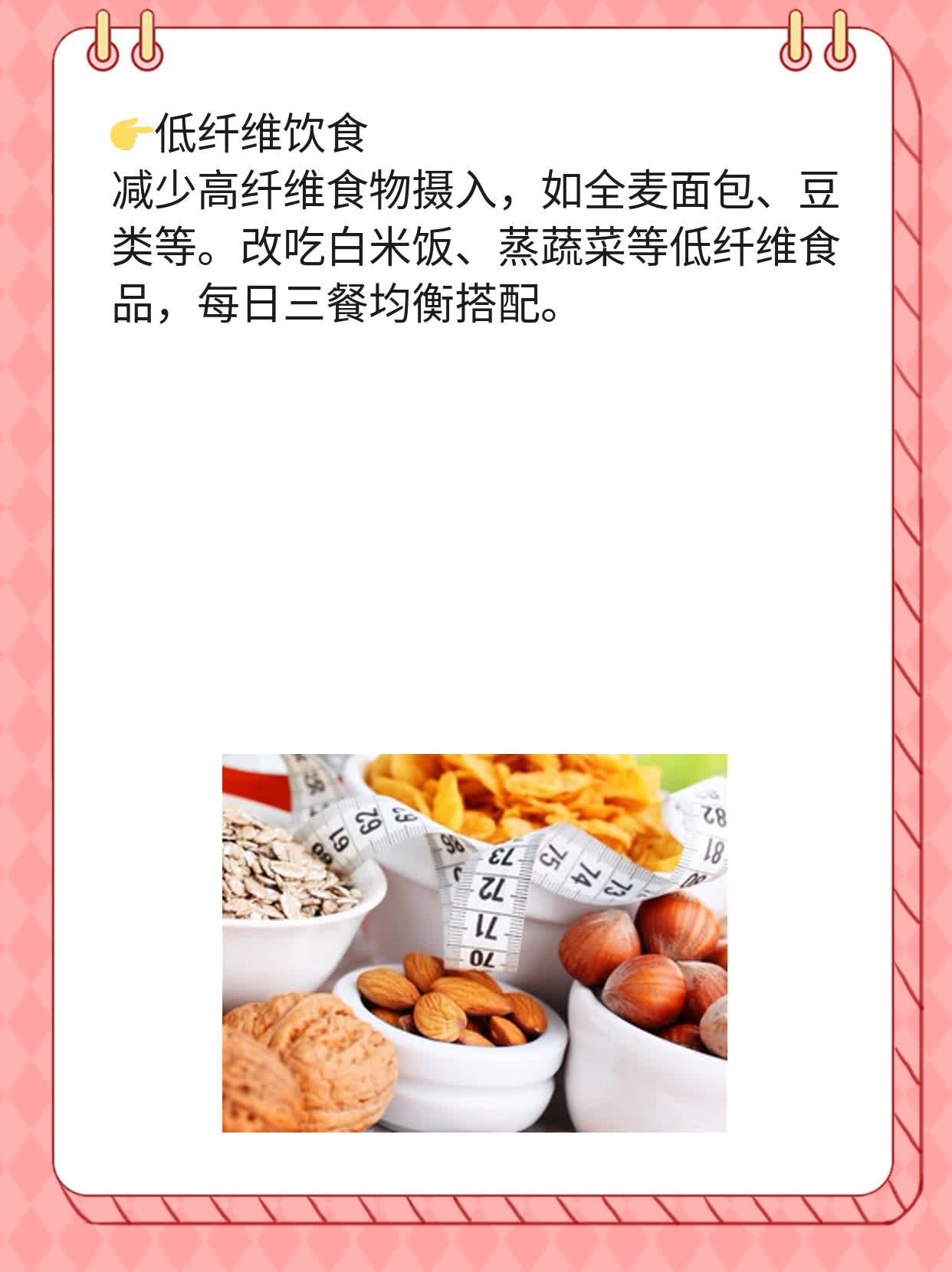 吃克罗米芬3天，圆你双胞梦想！