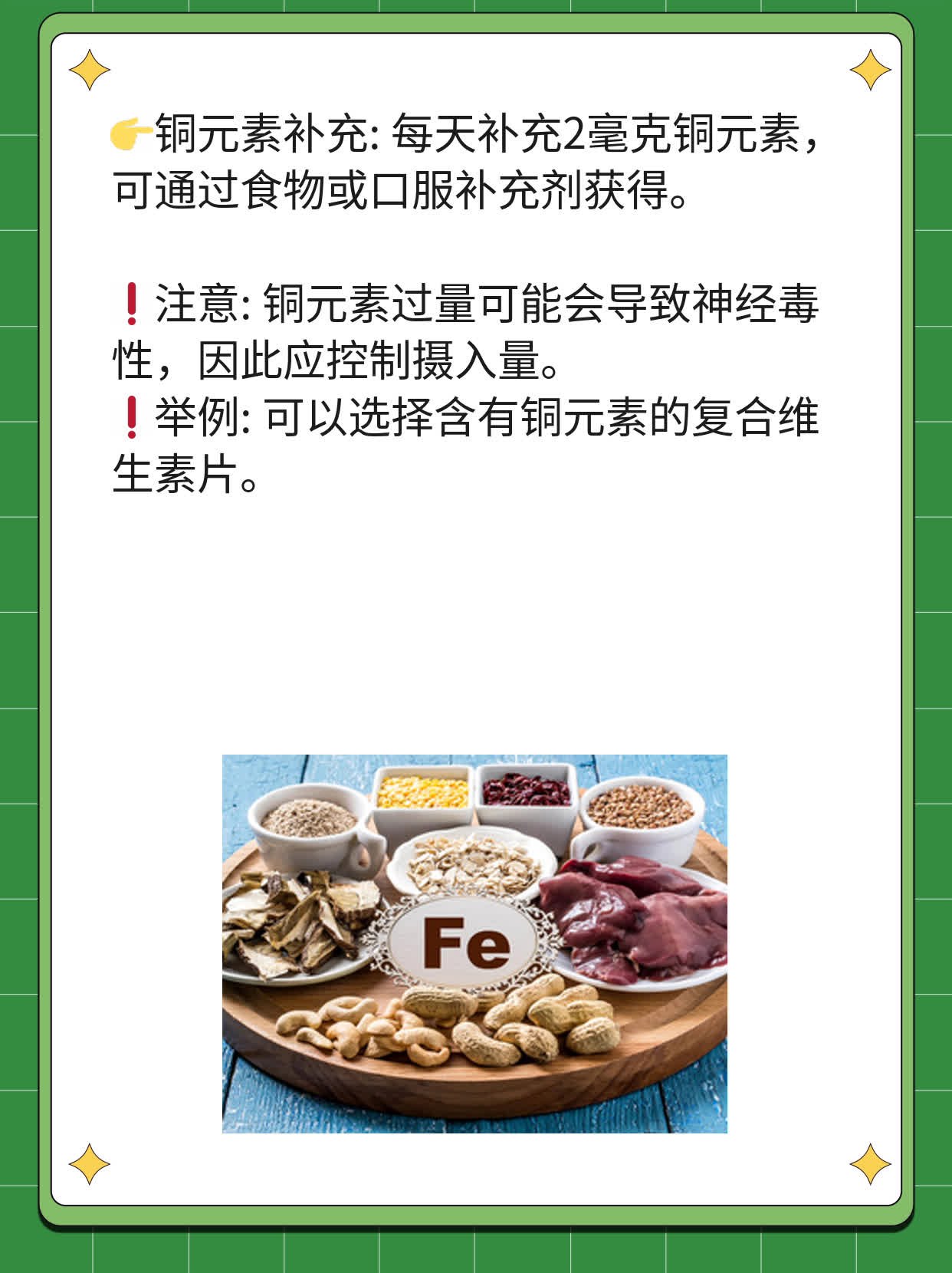 阴毛变白？揭秘女人私处色素减退之谜！