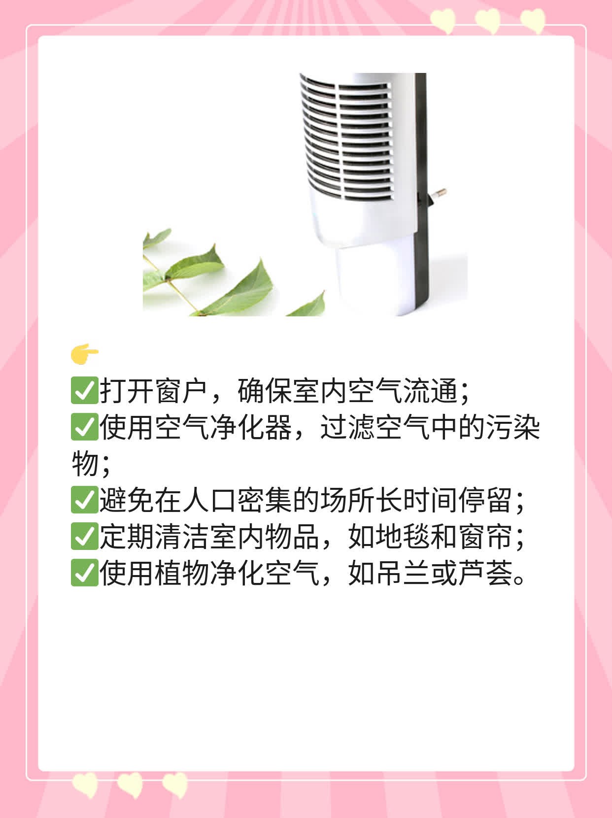 「答疑」：新冠肺炎IgM抗体何时产生？