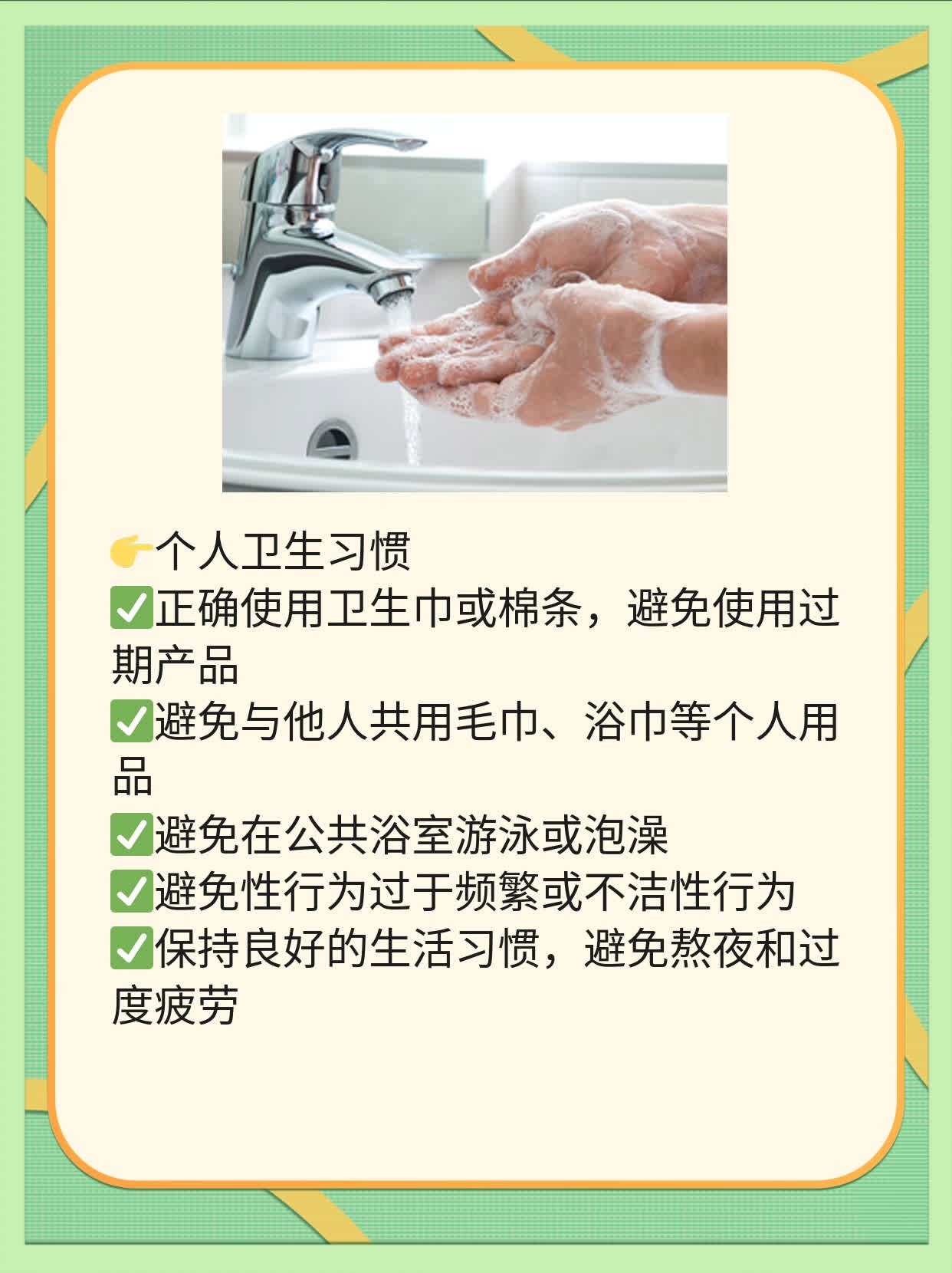 「答疑」4价HPV疫苗接种年龄限制解析