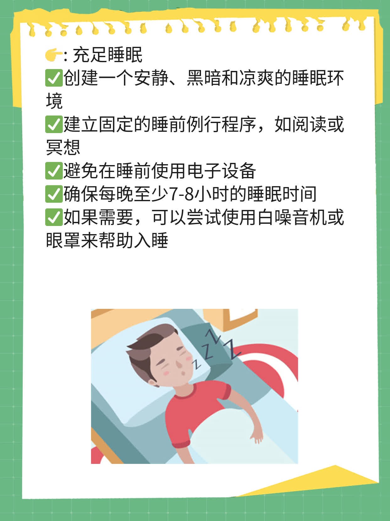 「备孕中的姐妹看过来」新冠疫苗接种不影响怀孕！
