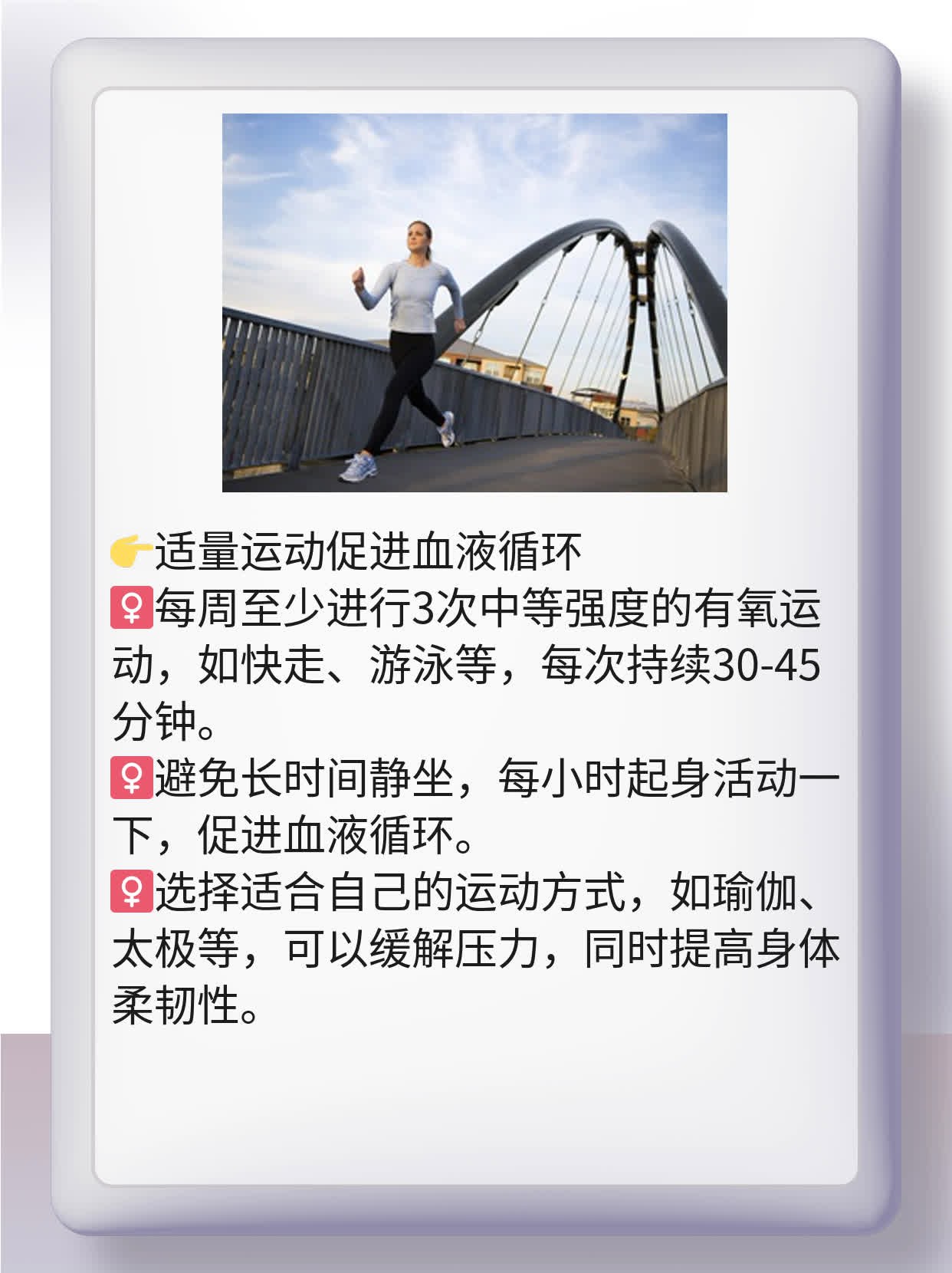 「月经量少」原因揭秘：你可能不知道的小秘密！