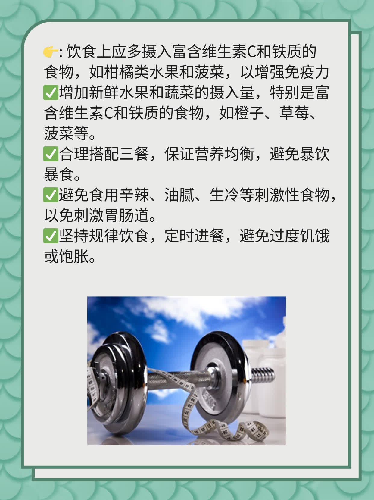 经期最后一天可否啪啪？