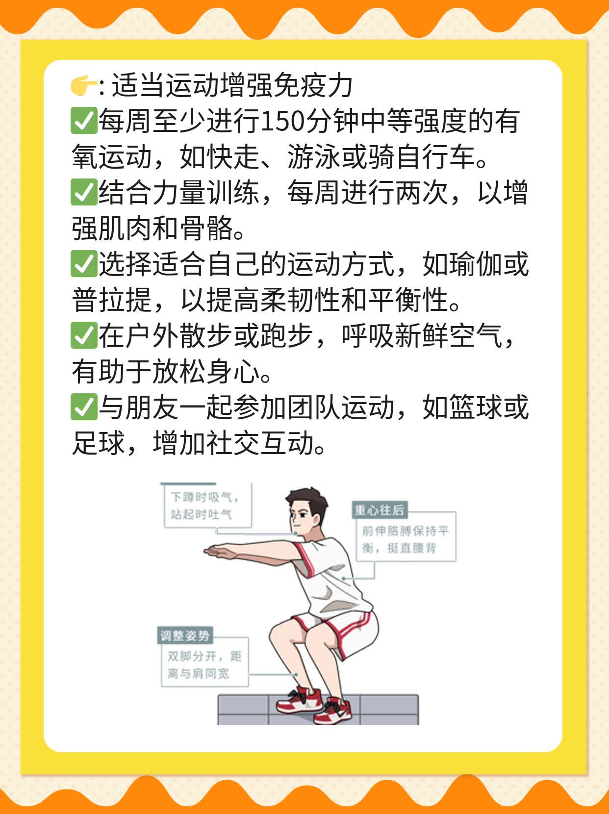 # HPV52阳性高危？别慌！来了解真相！