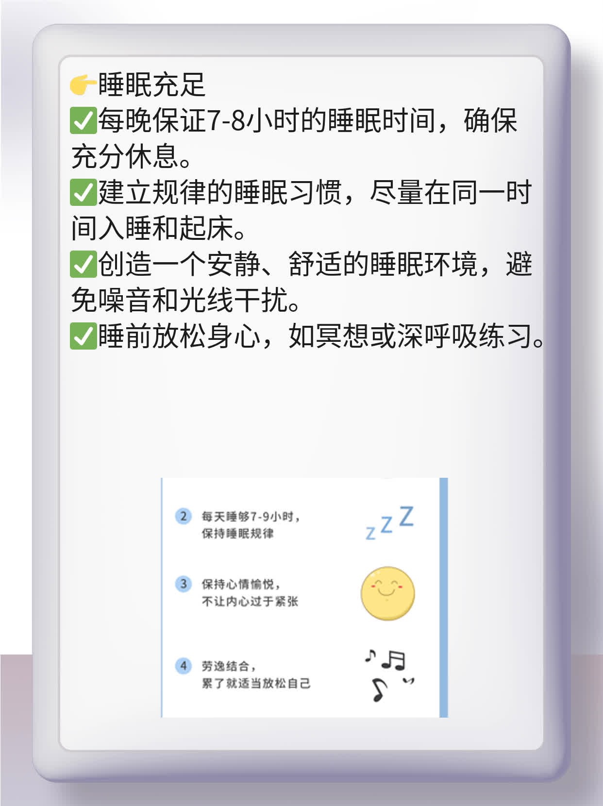 促卵泡生成激素水平升高提示怀孕
