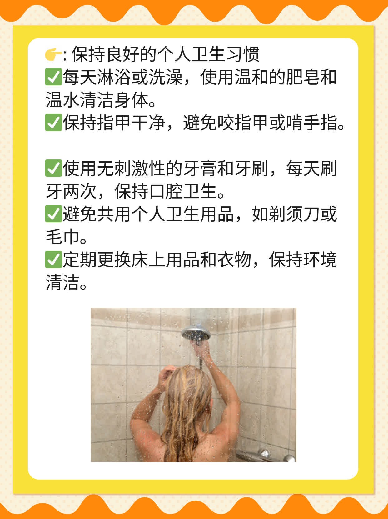 # HPV52阳性高危？别慌！来了解真相！