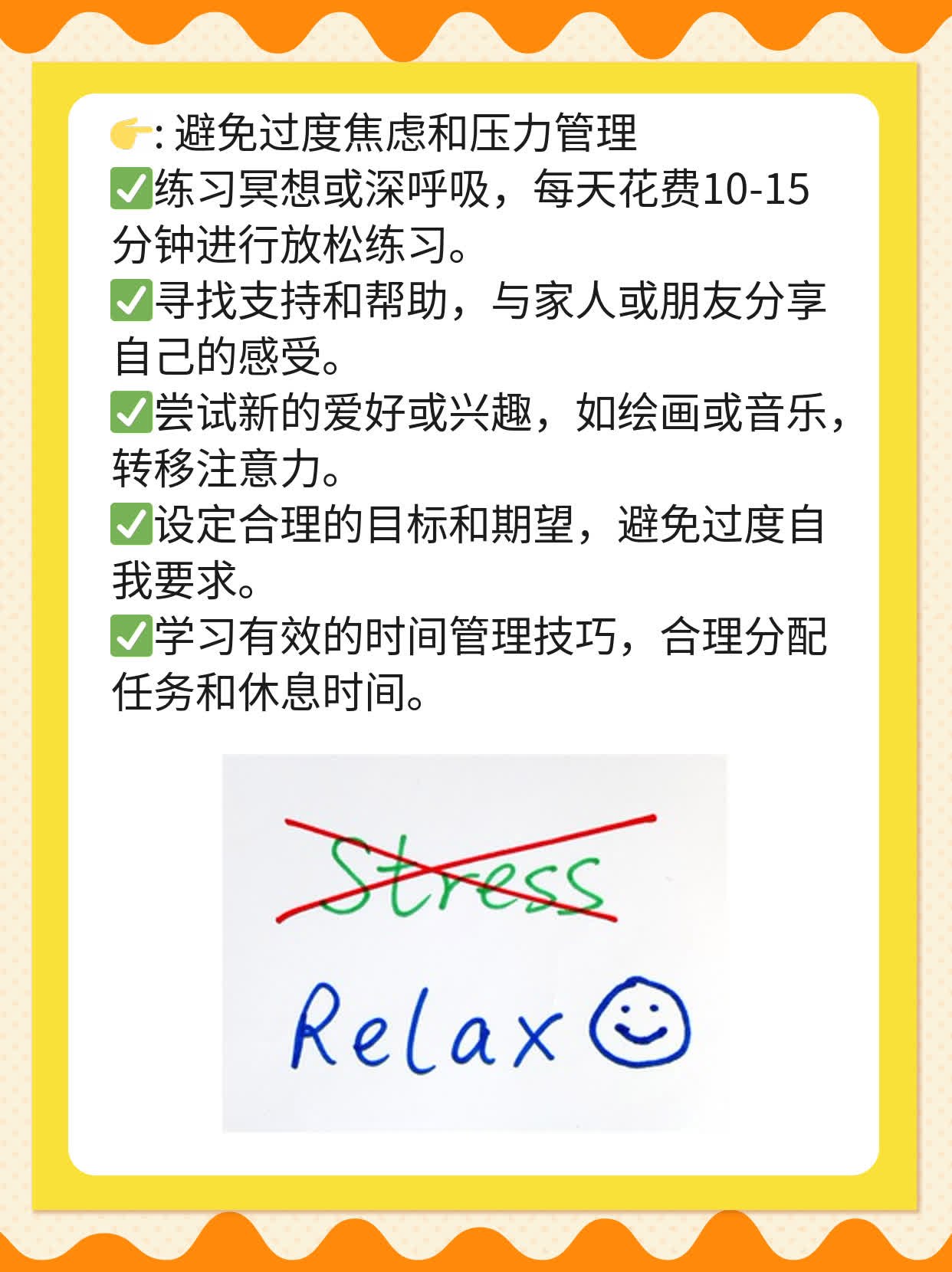 # HPV52阳性高危？别慌！来了解真相！