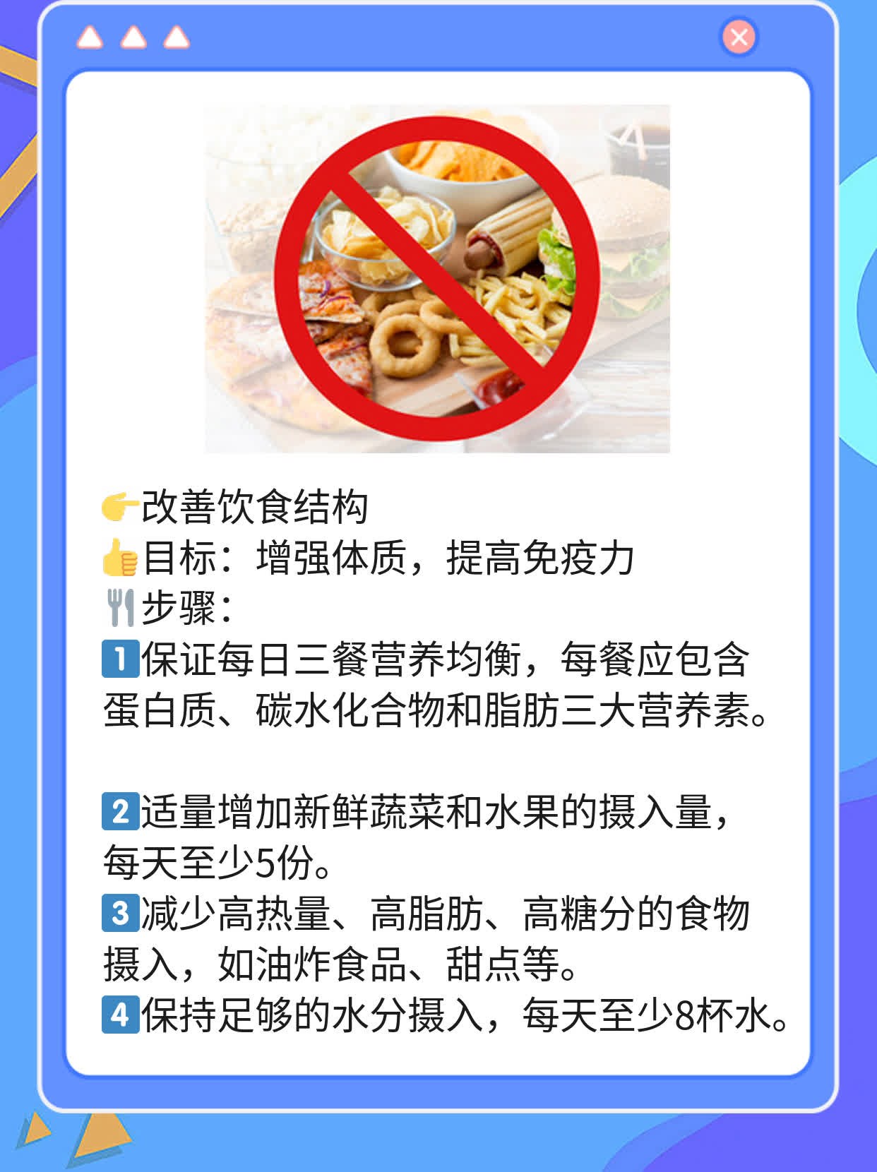 「有爱才有性」：女人长期无性生活的健康隐患