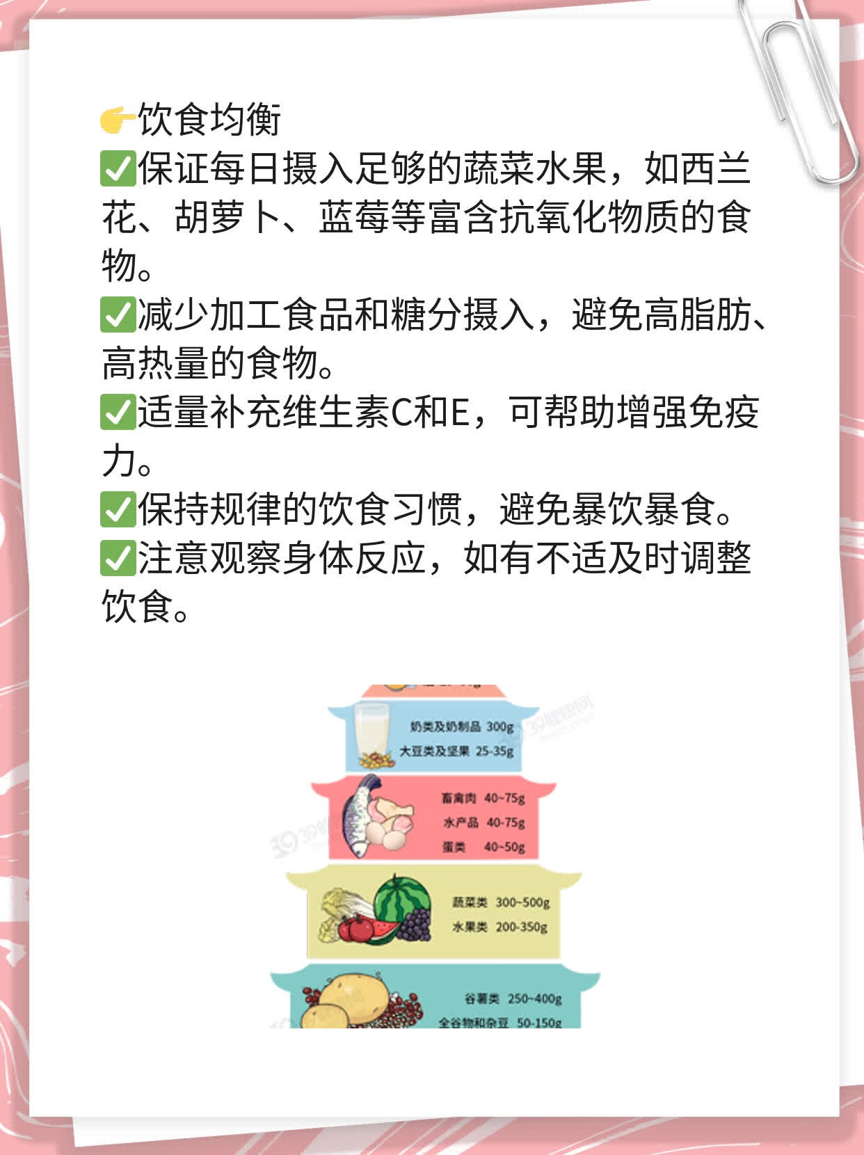 「答疑」HPV52阳性意味着啥？