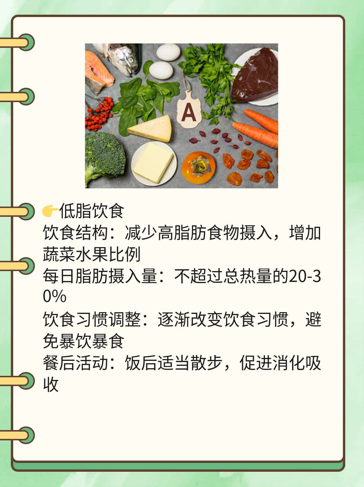 女人左下腹隐隐作痛，探寻病因！