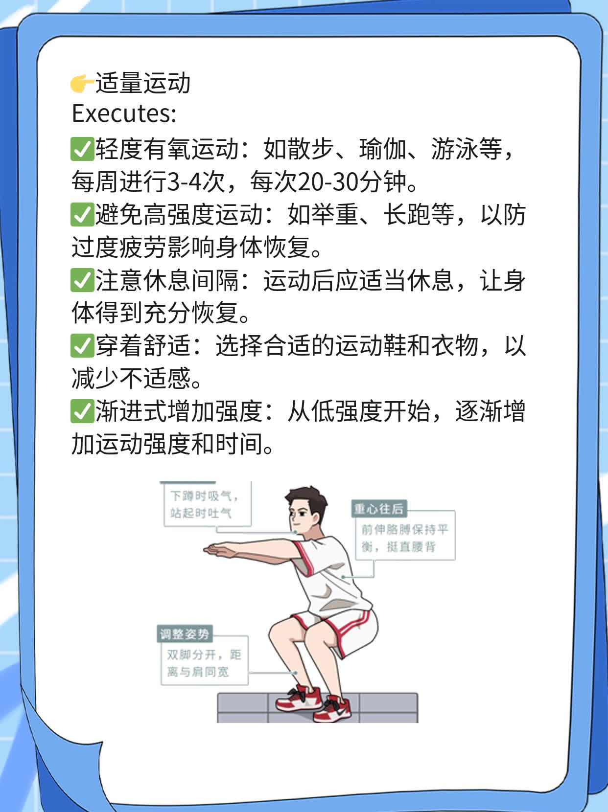 快来围观！大姨妈迟到后如何测出怀孕？