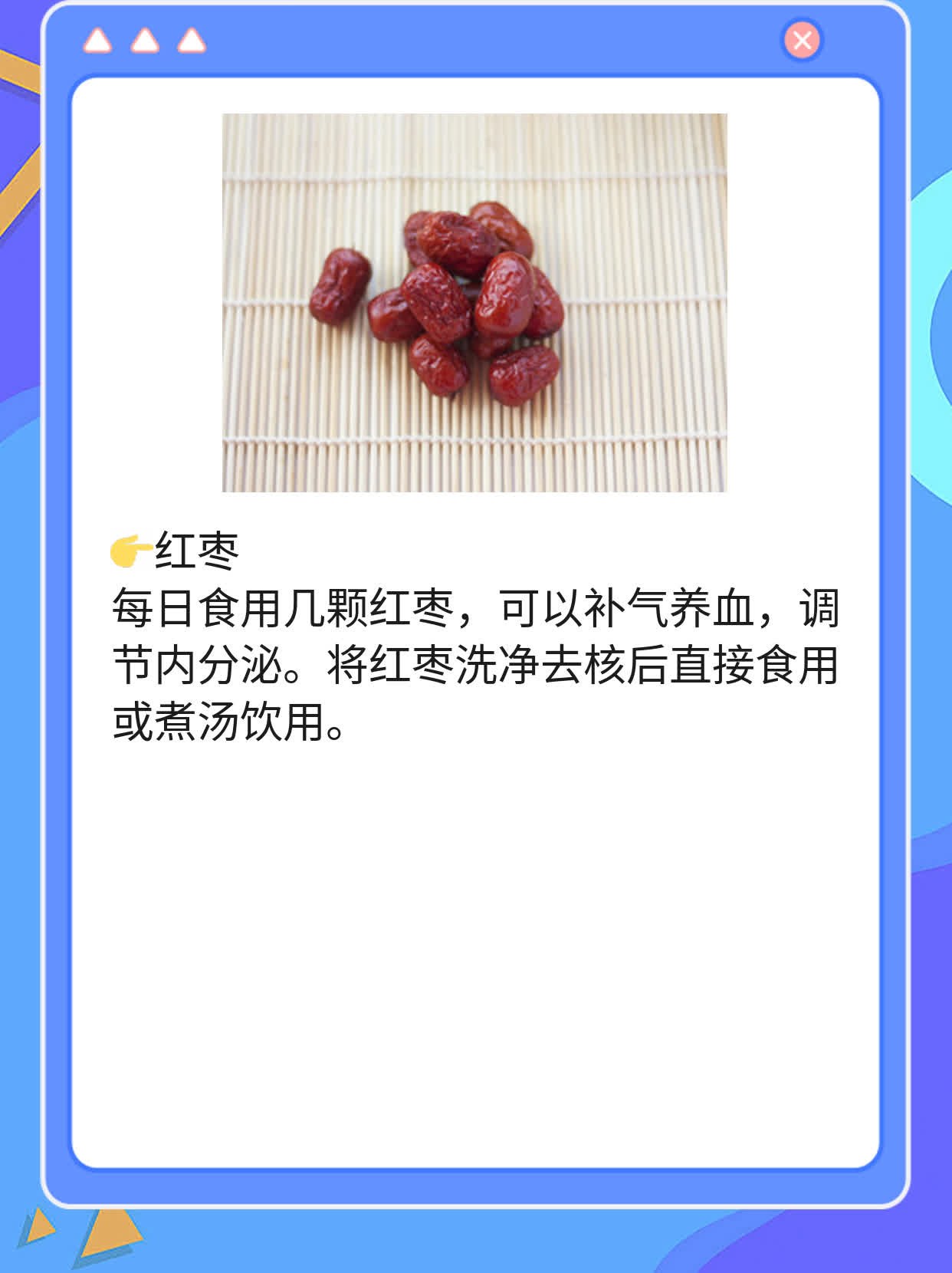 月经期间出现大量血块的原因解析