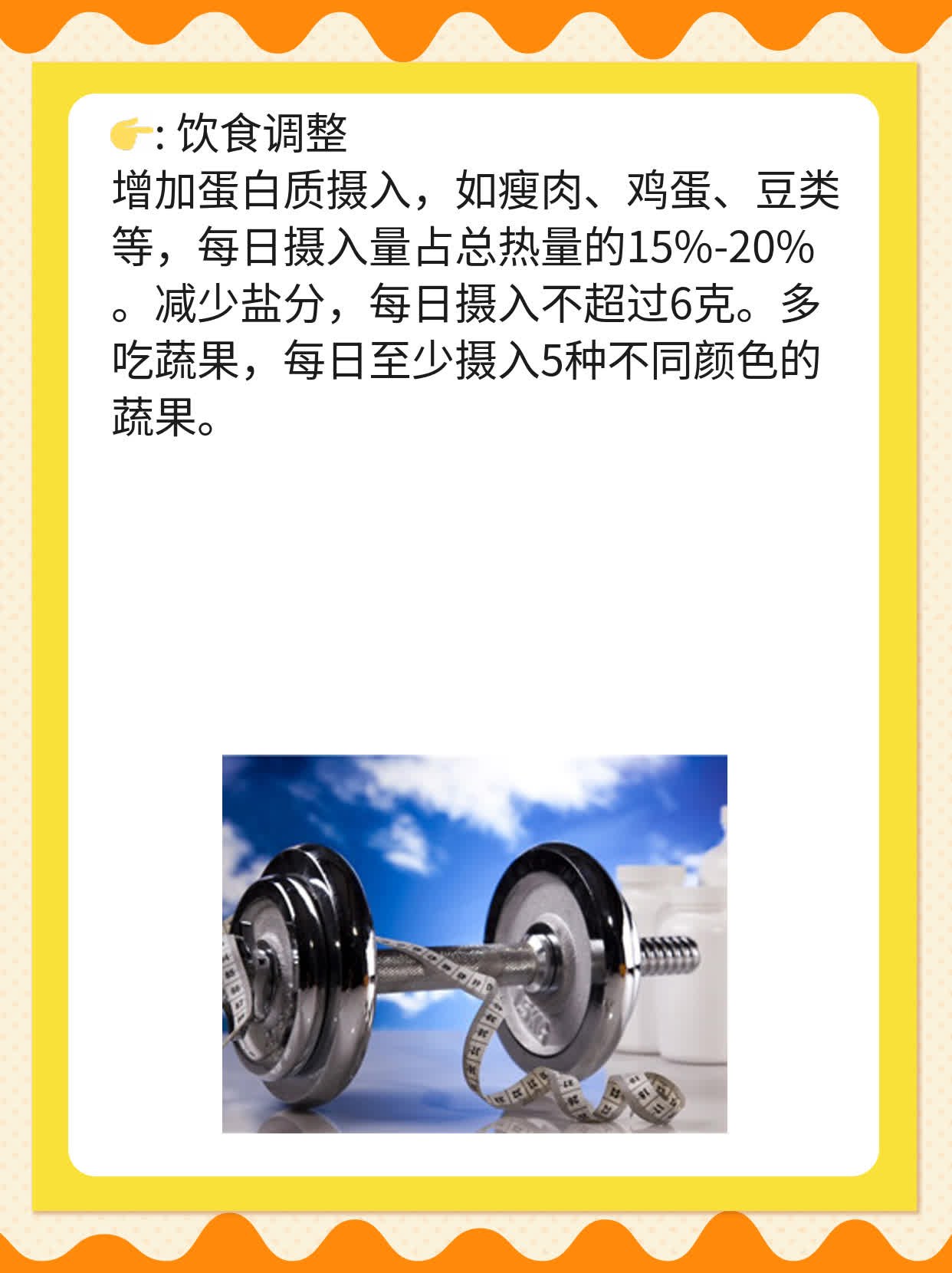 经期前VS孕期：如何辨别症状？
