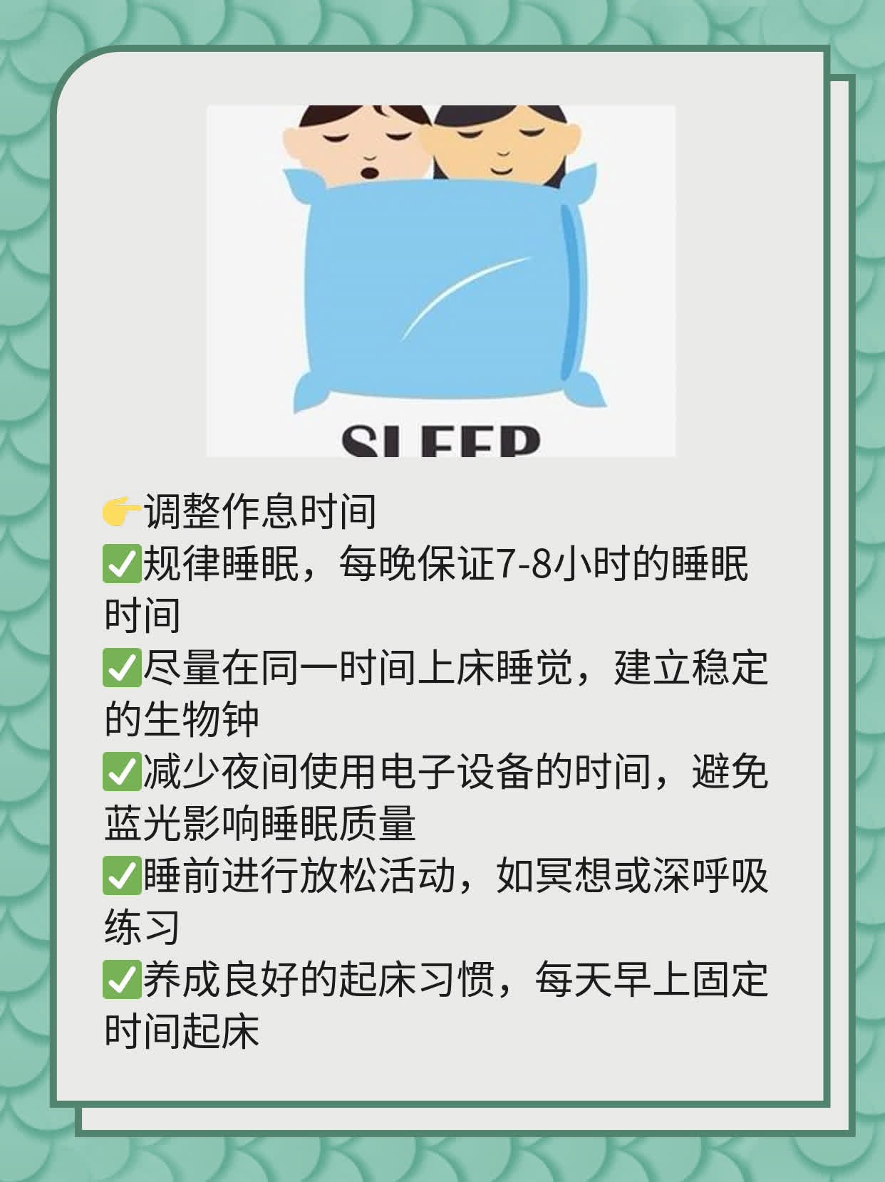 验孕棒双线：快来了解结果意义！