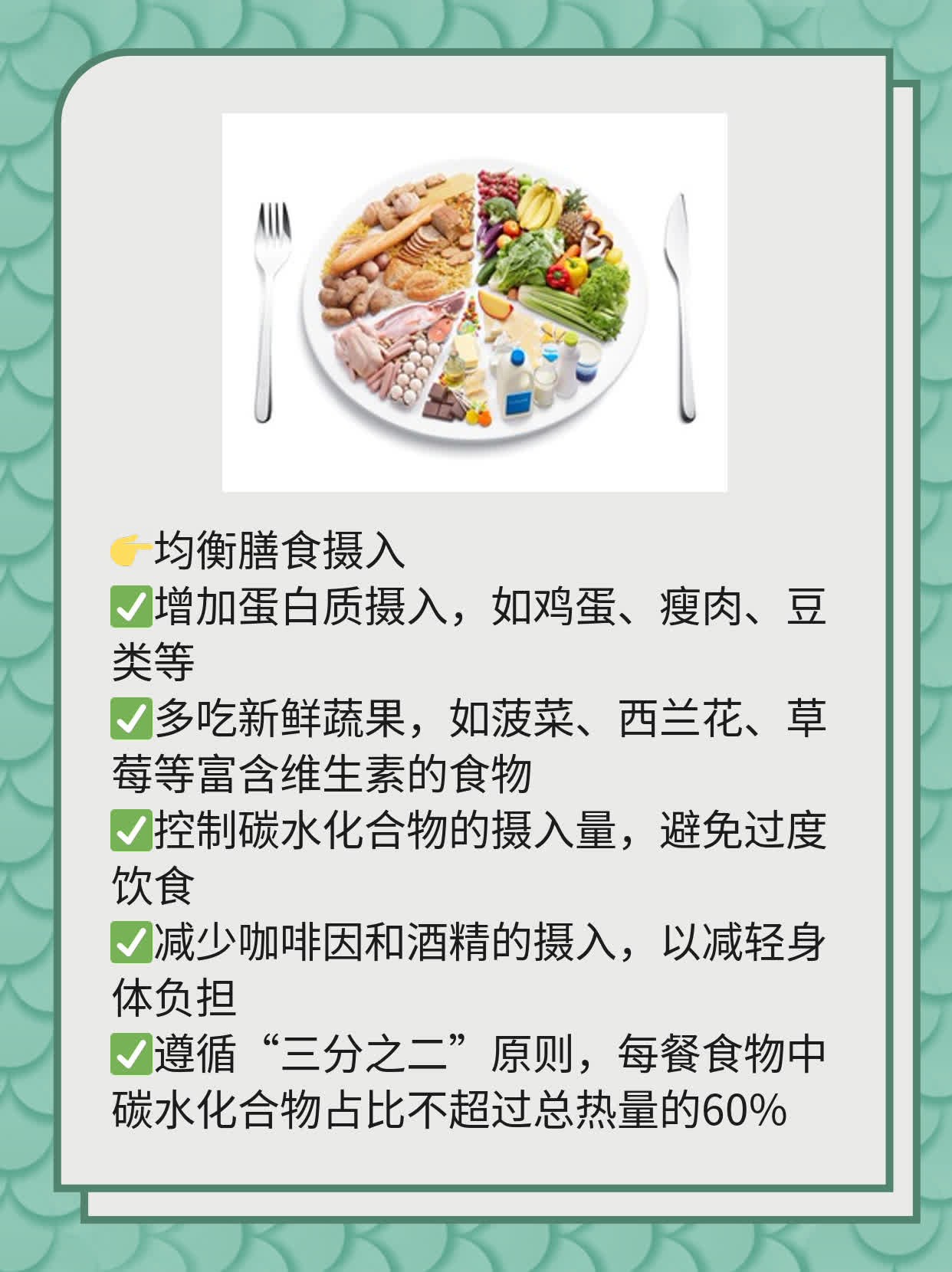 验孕棒双线：快来了解结果意义！