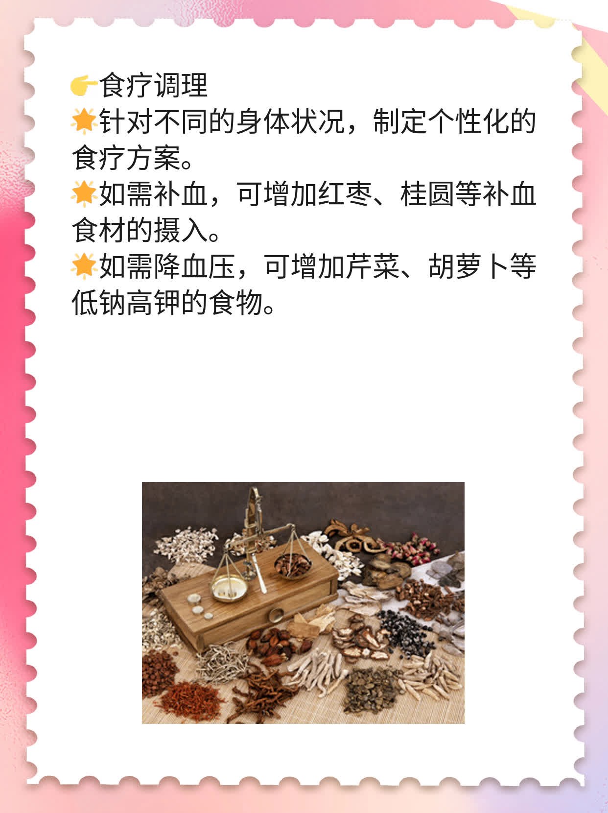 「揭秘」羊奶带来的健康益处与妙用法门