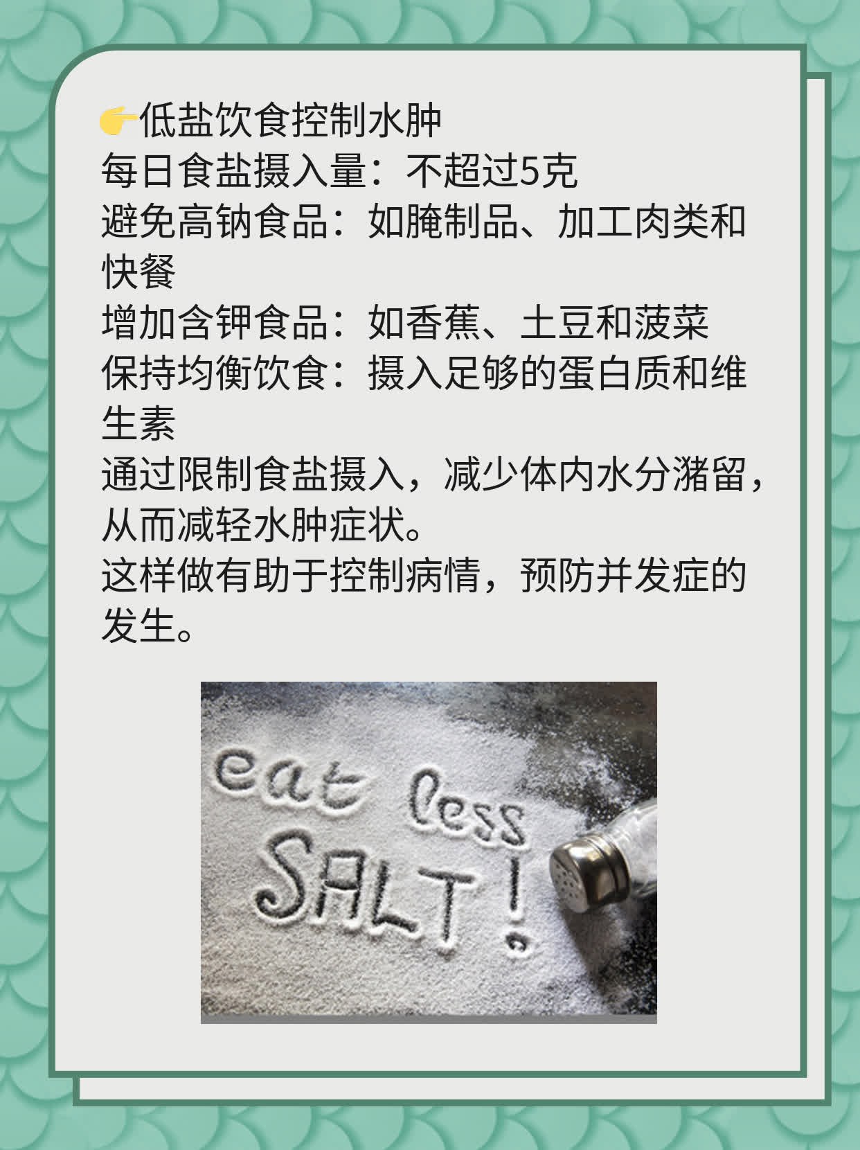 「答疑」：揭秘卵巢过度刺激综合征的病因！
