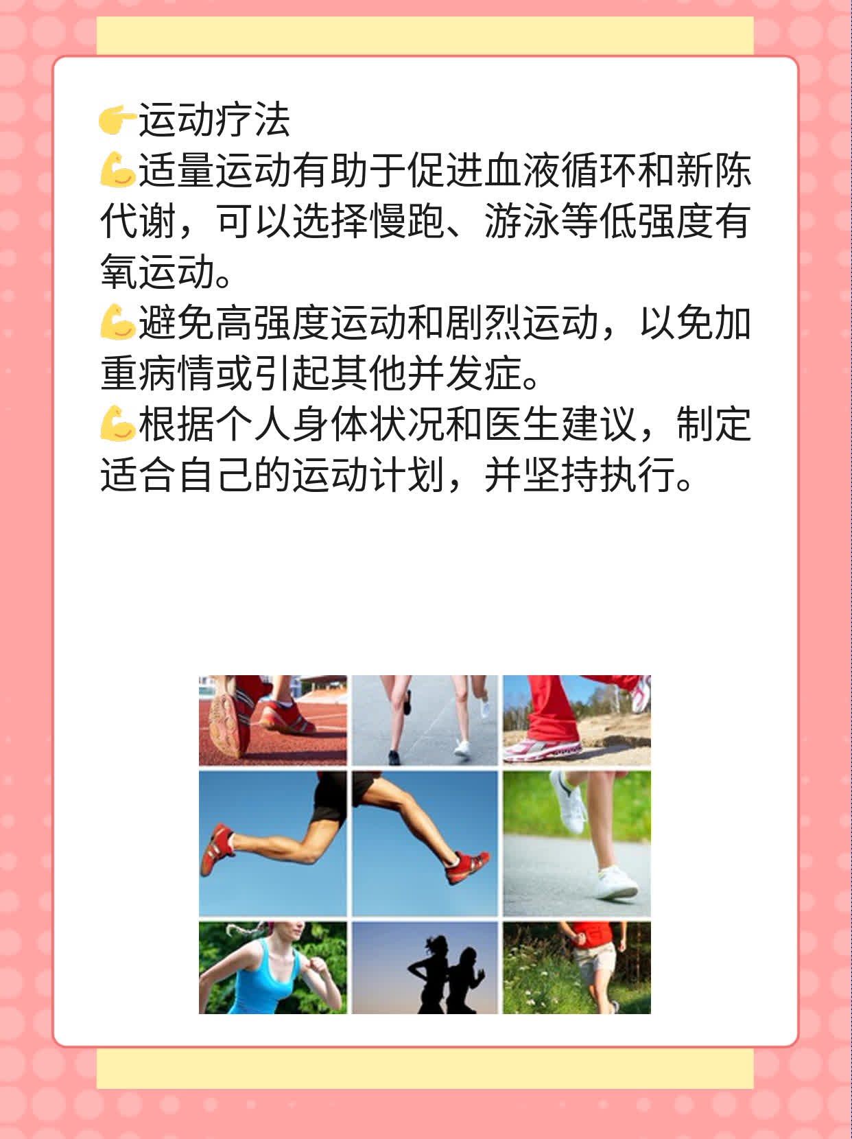 卵巢囊肿治疗：效果显著的药物推荐